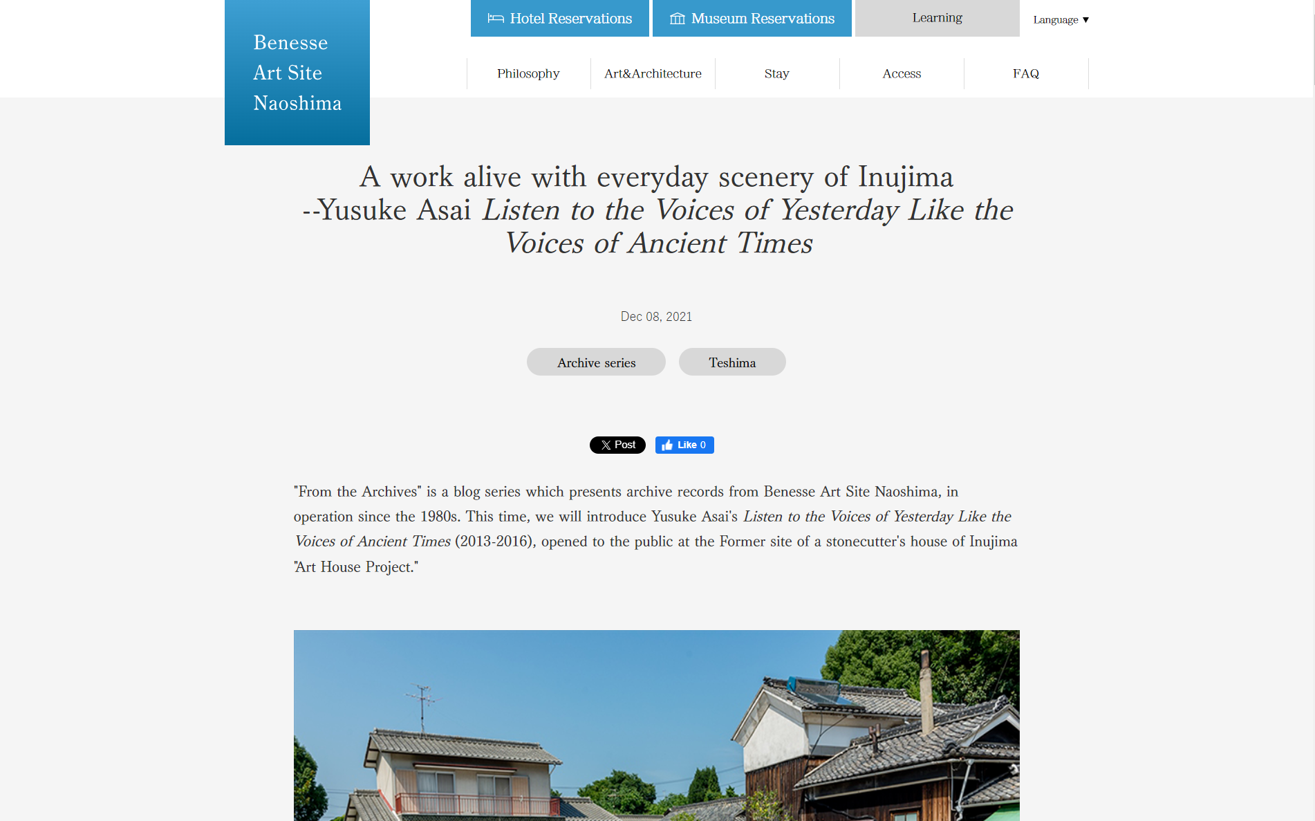 Benesse art site naoshima archive 2.png