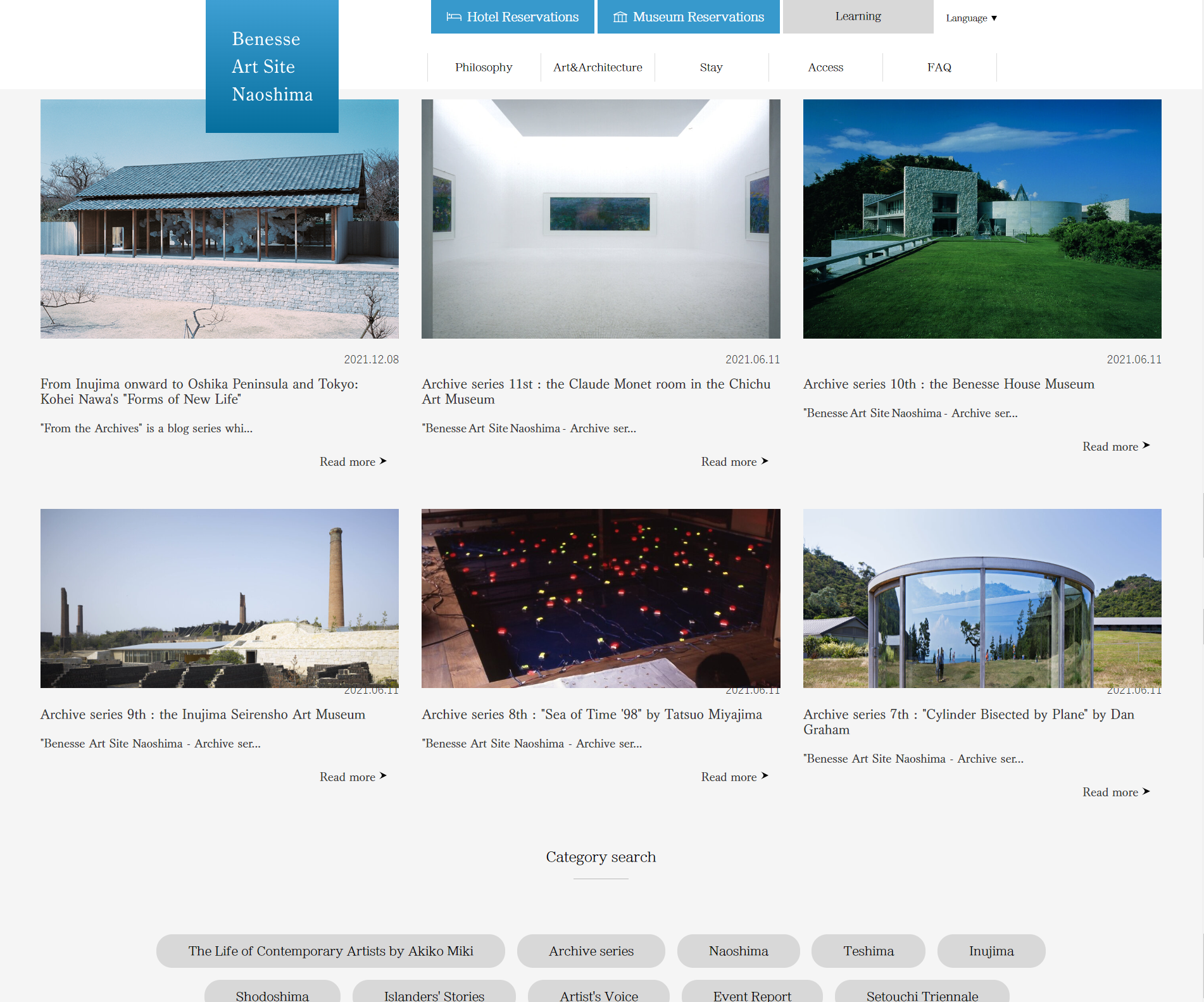 Benesse art site naoshima archive 3.png