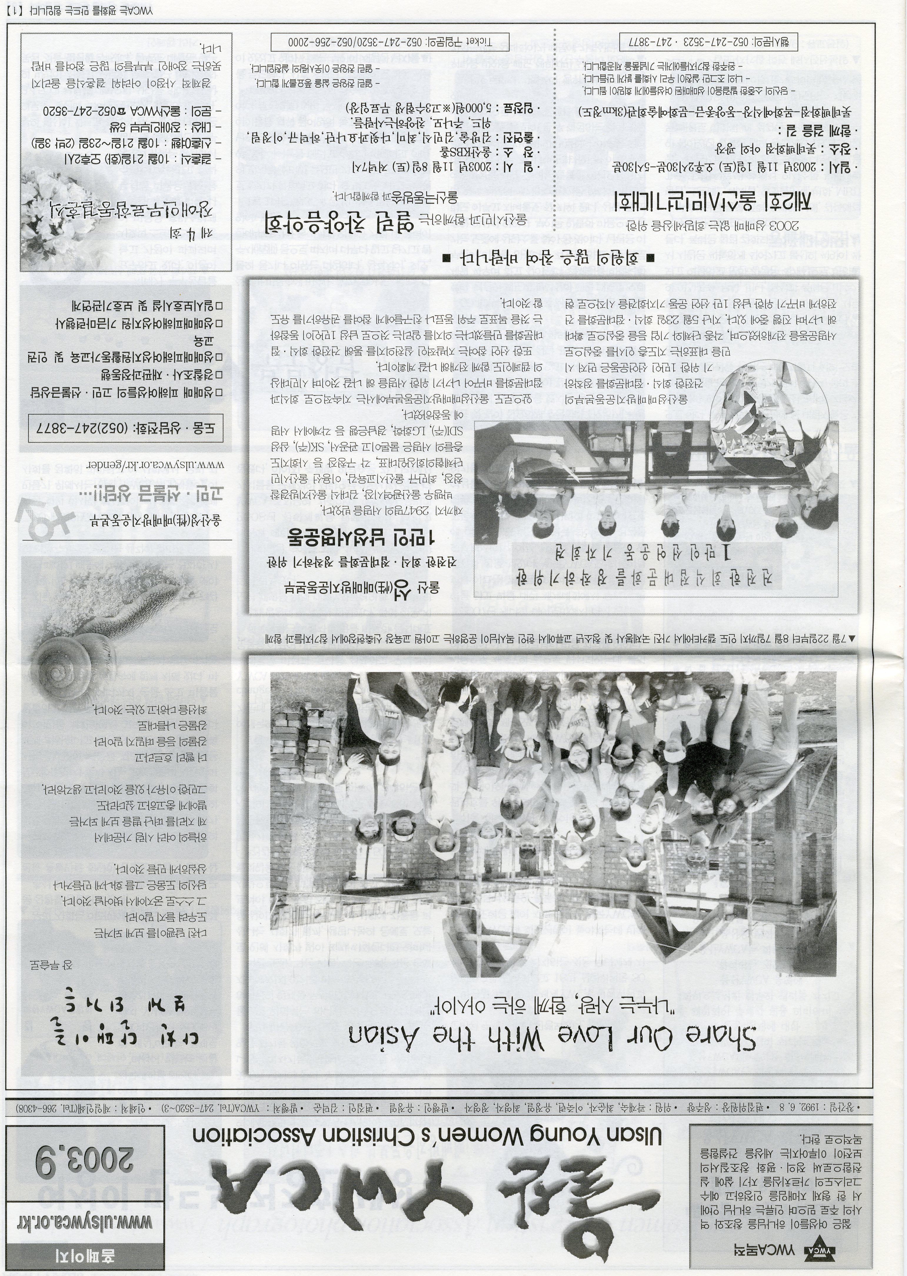 50_001.jpg
