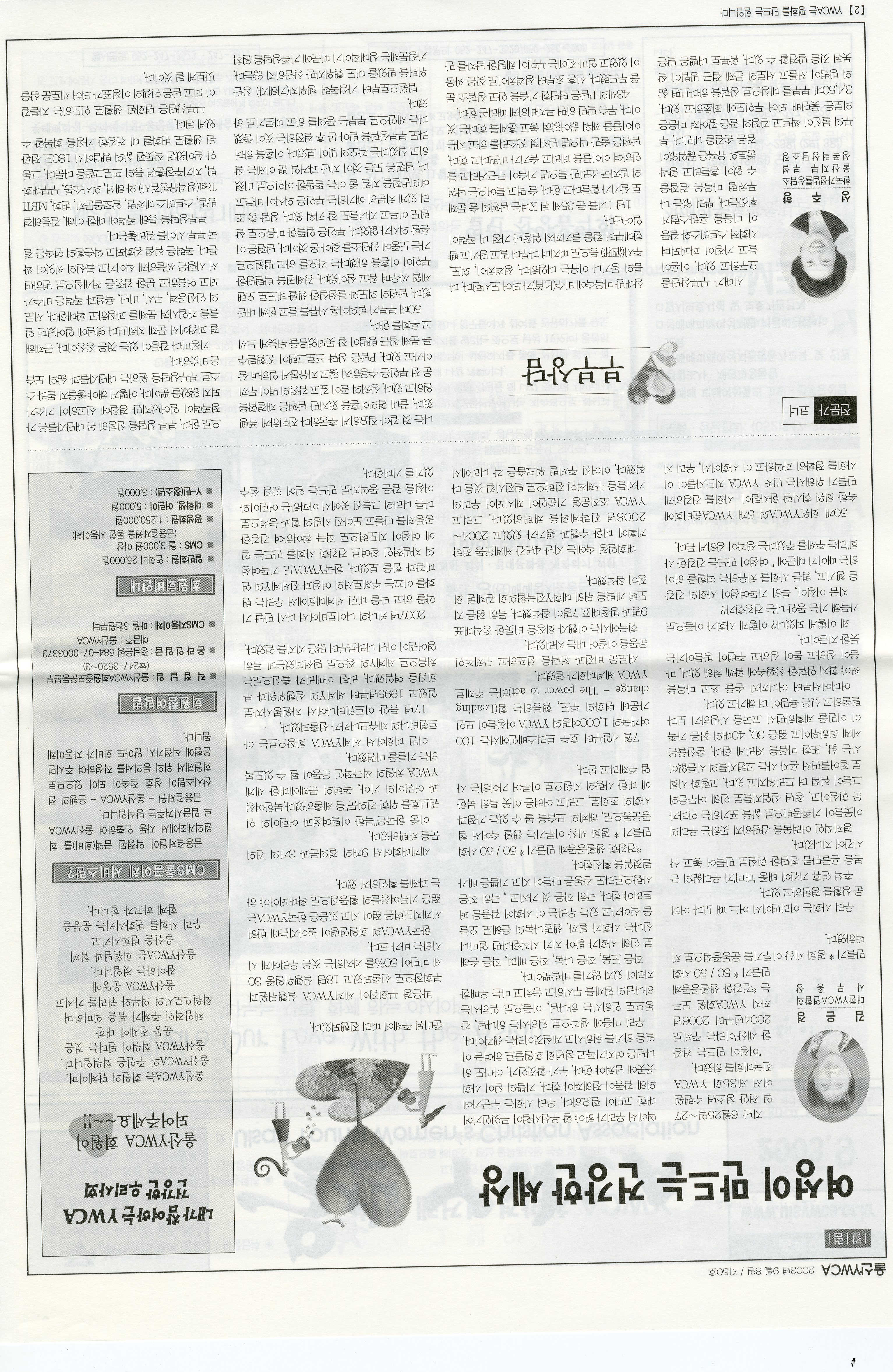 50_002.jpg