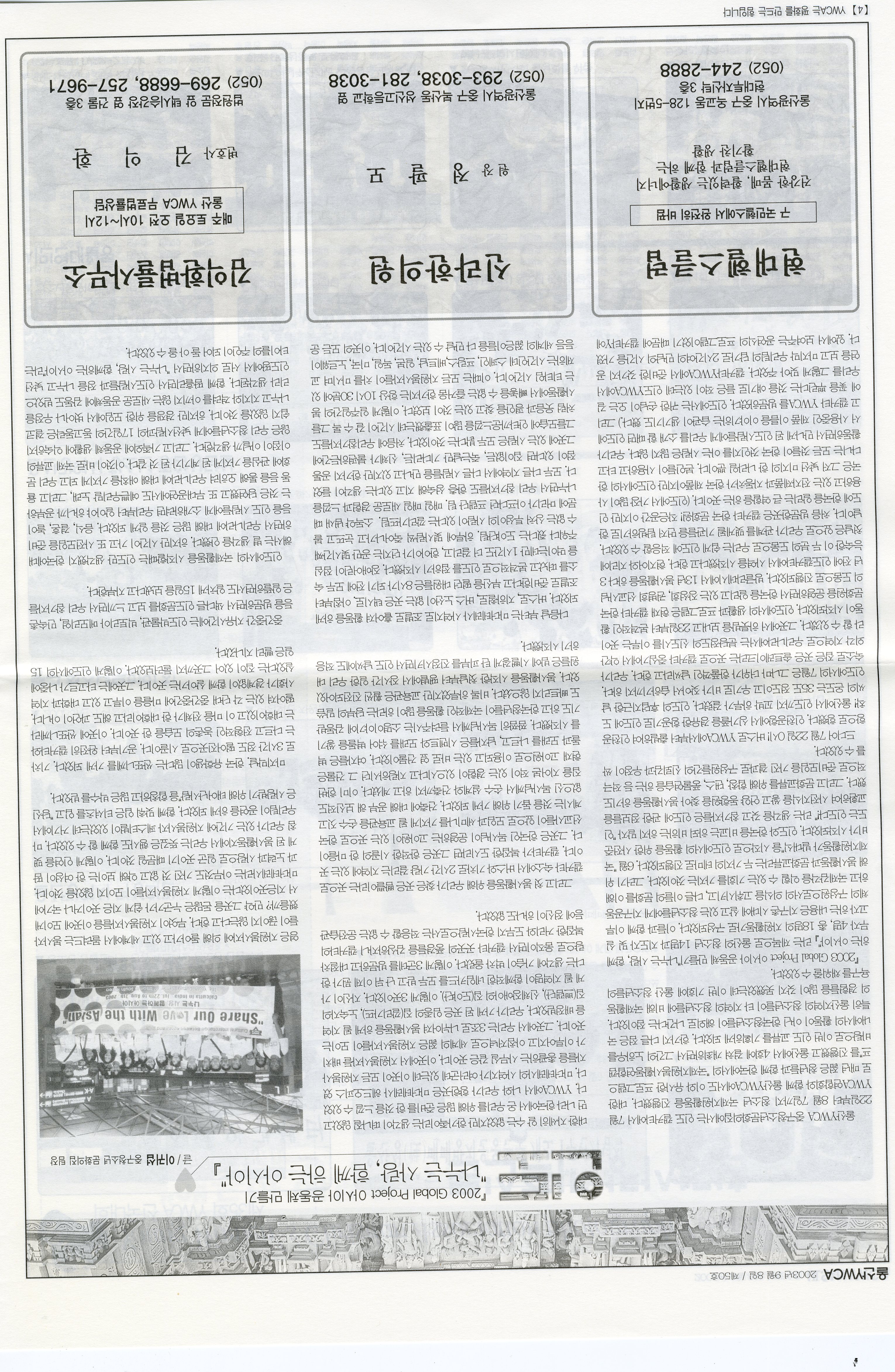 50_004.jpg
