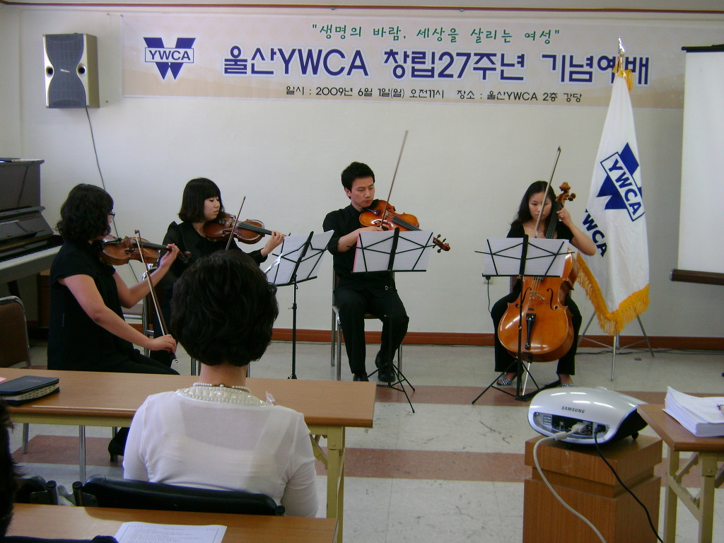 울산YWCA 27주년기념예배.jpg