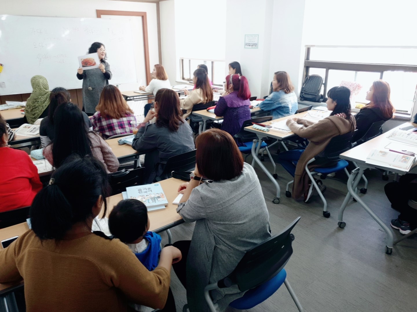 지자체 한국어 교육사업.jpg