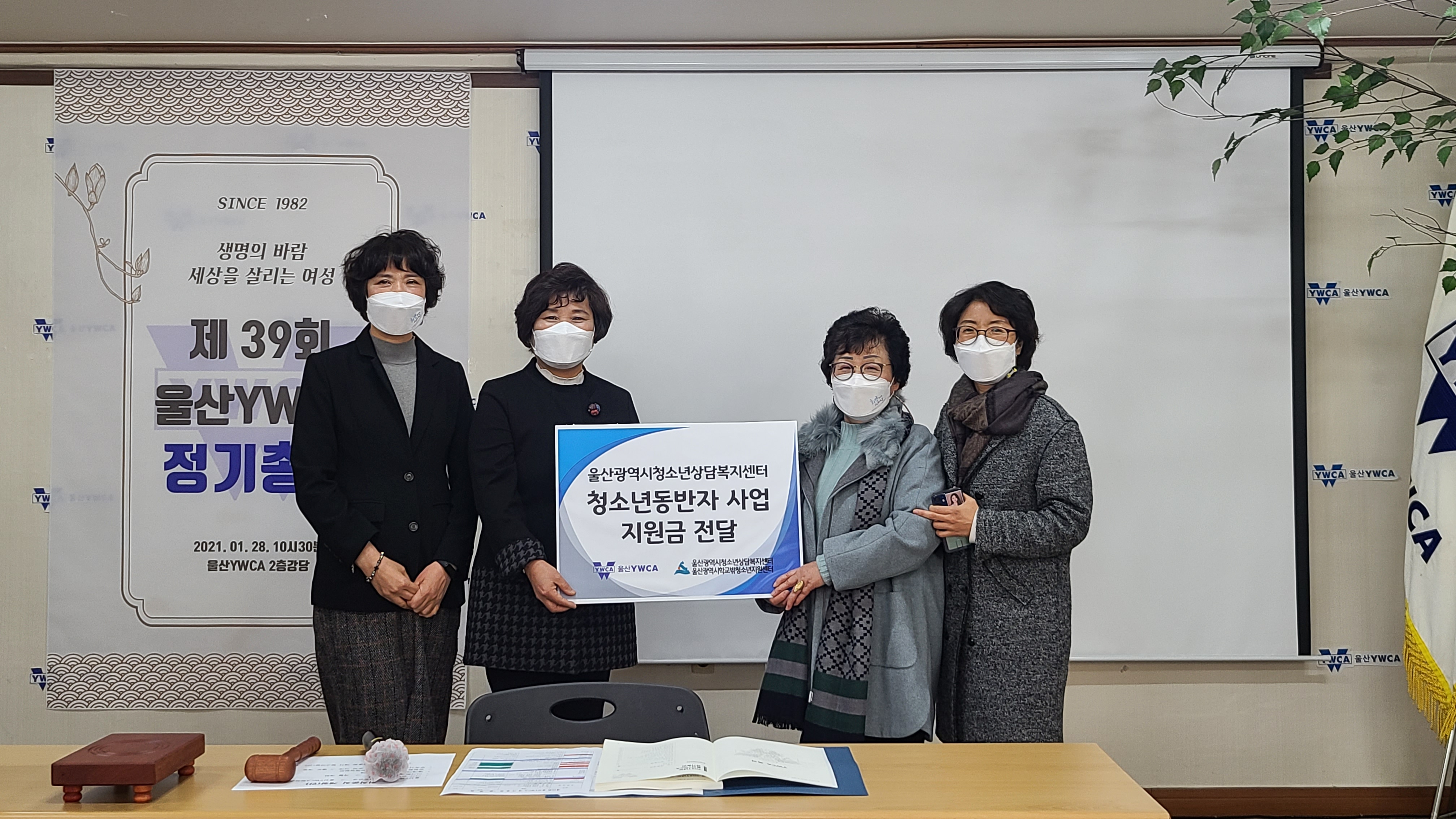 KakaoTalk_20210128_144617179_14.jpg