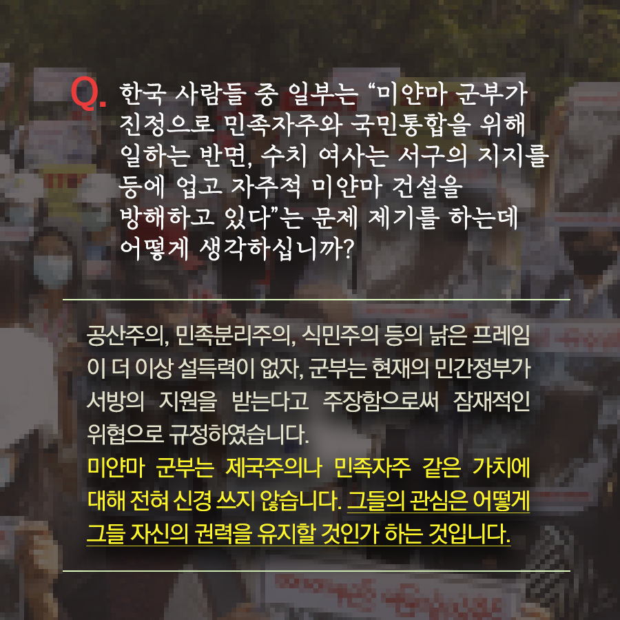 카렌3.png
