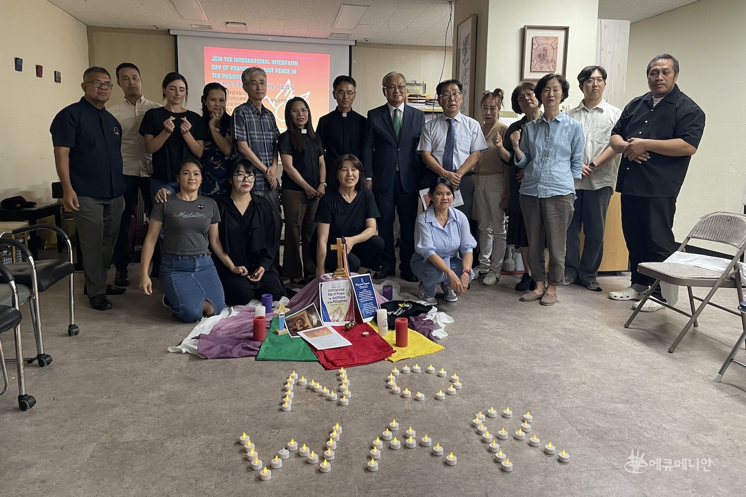 202409필리핀평화예배.jpg