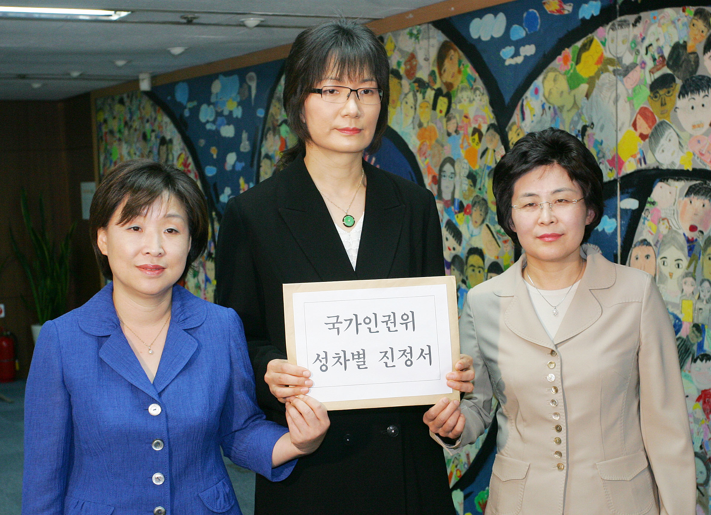 7 스포츠계 성차별 -박찬숙.jpg