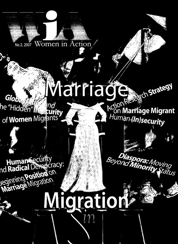 Marriage-Migration.jpg