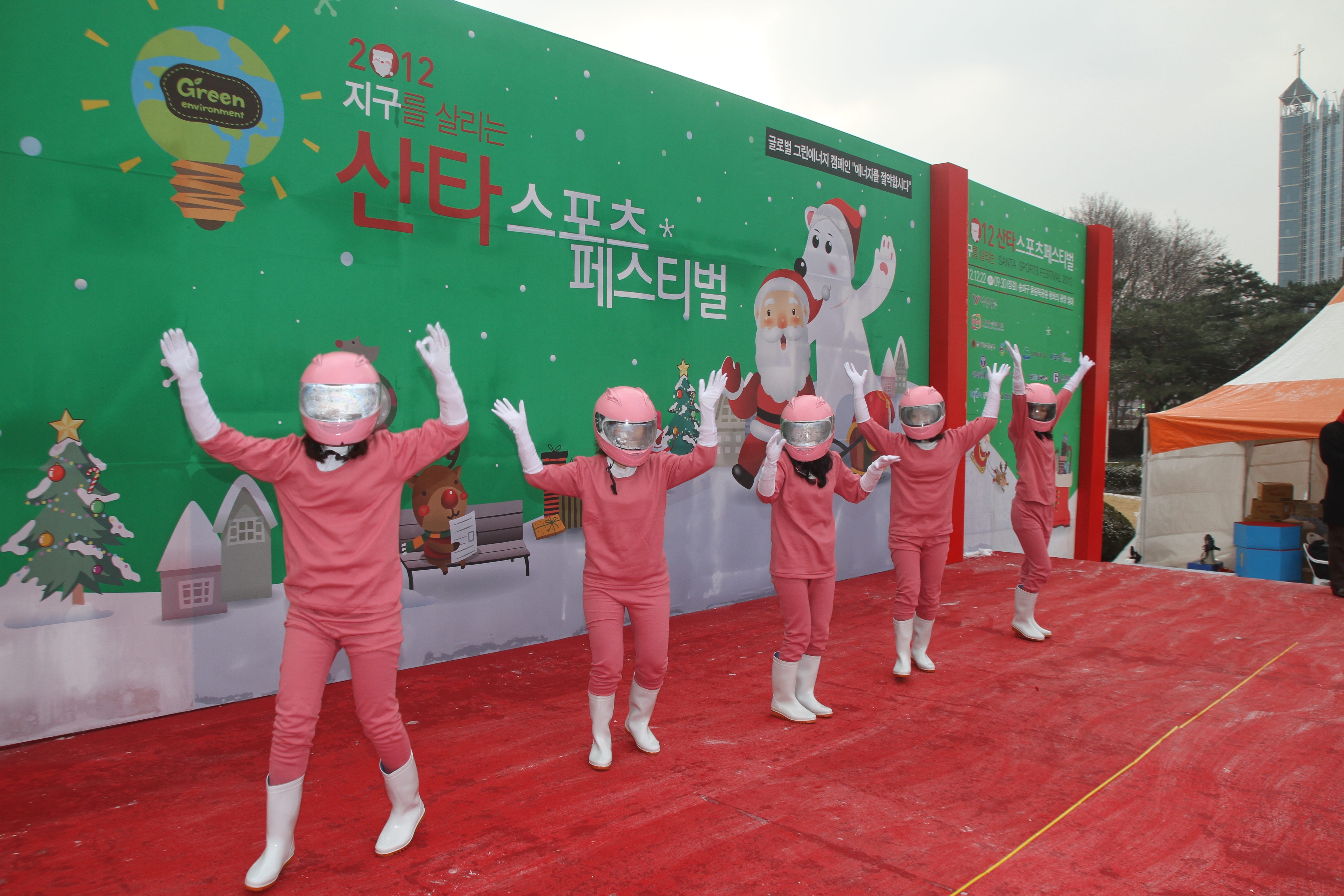 2012 산타 스포츠 (31).JPG