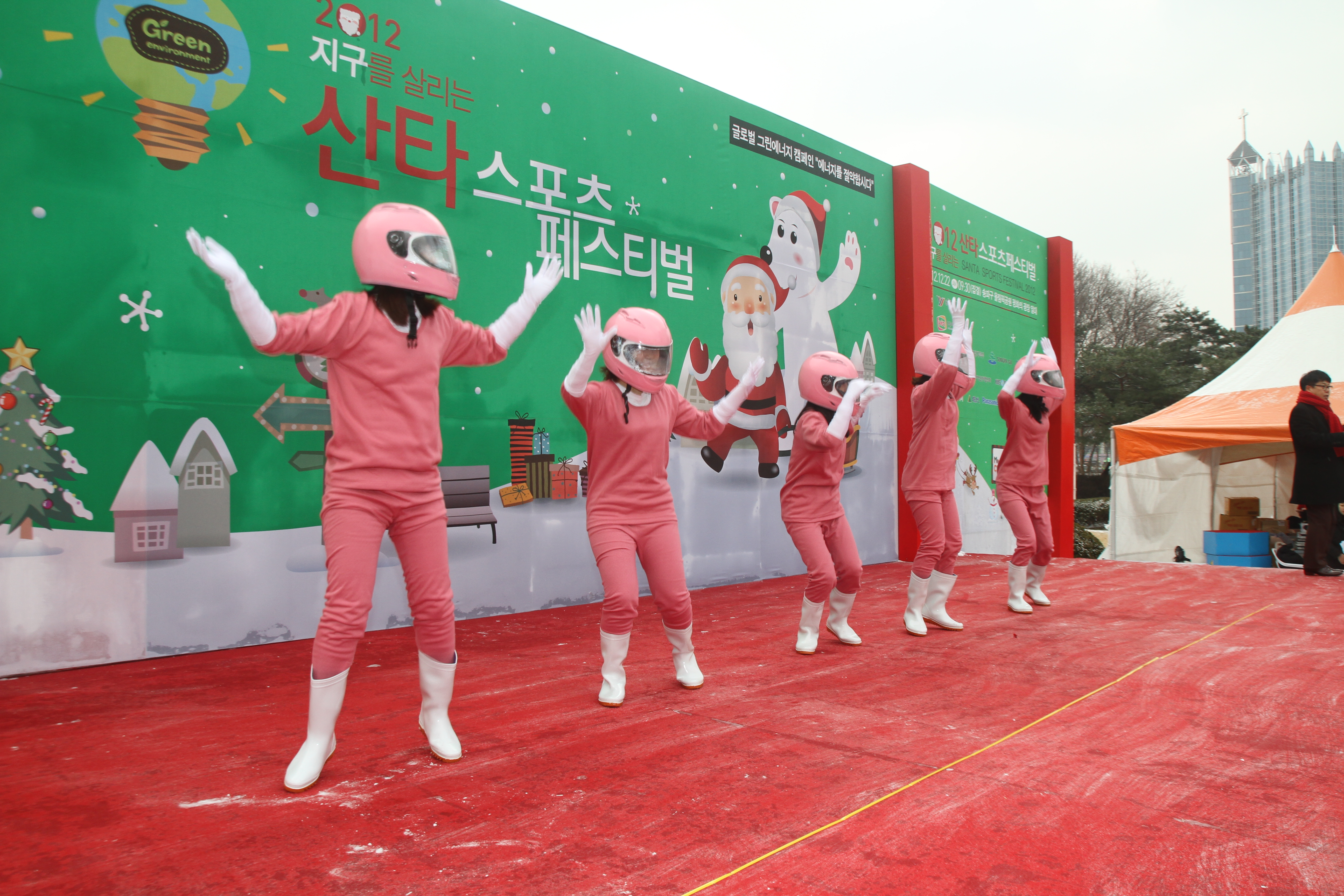 2012 산타 스포츠 (28).JPG