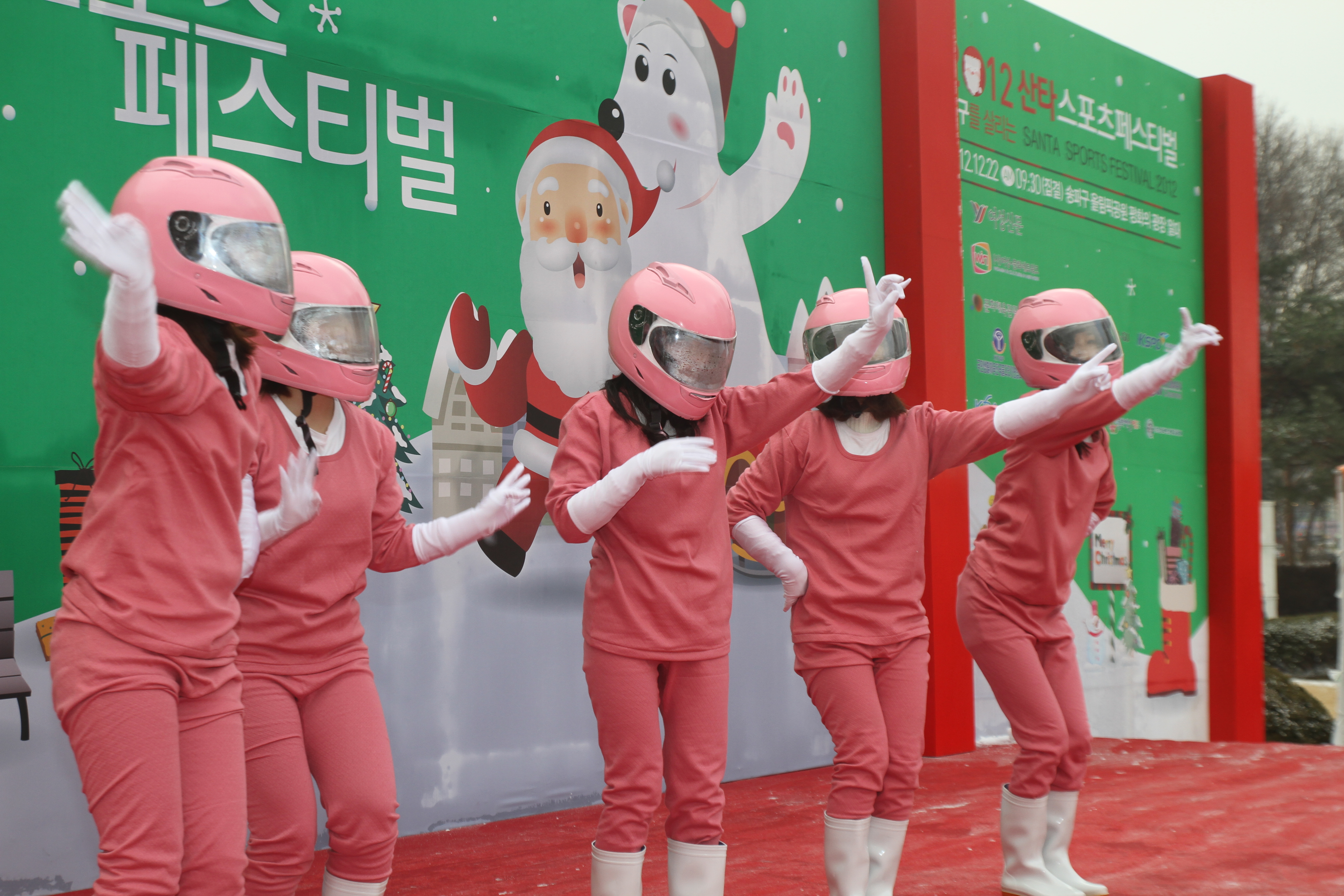 2012 산타 스포츠 (29).JPG