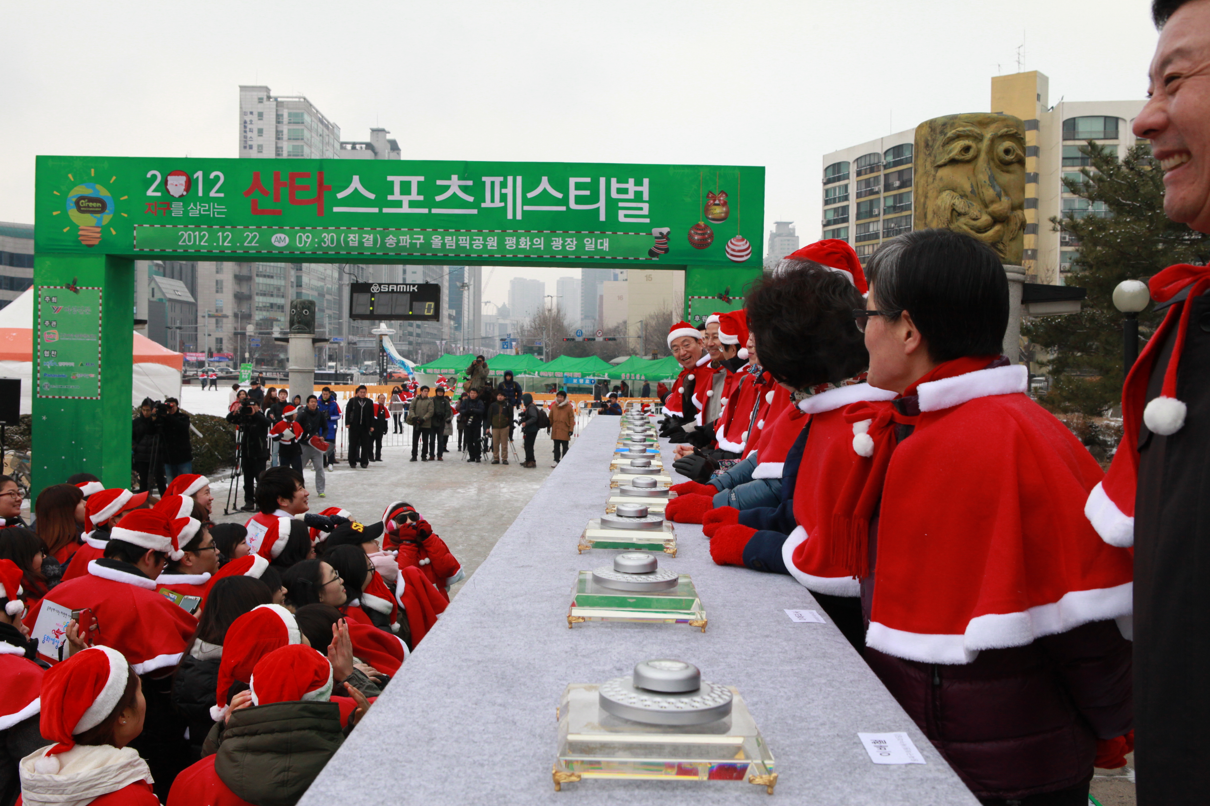 산타 스포츠 페스티벌 (81).JPG