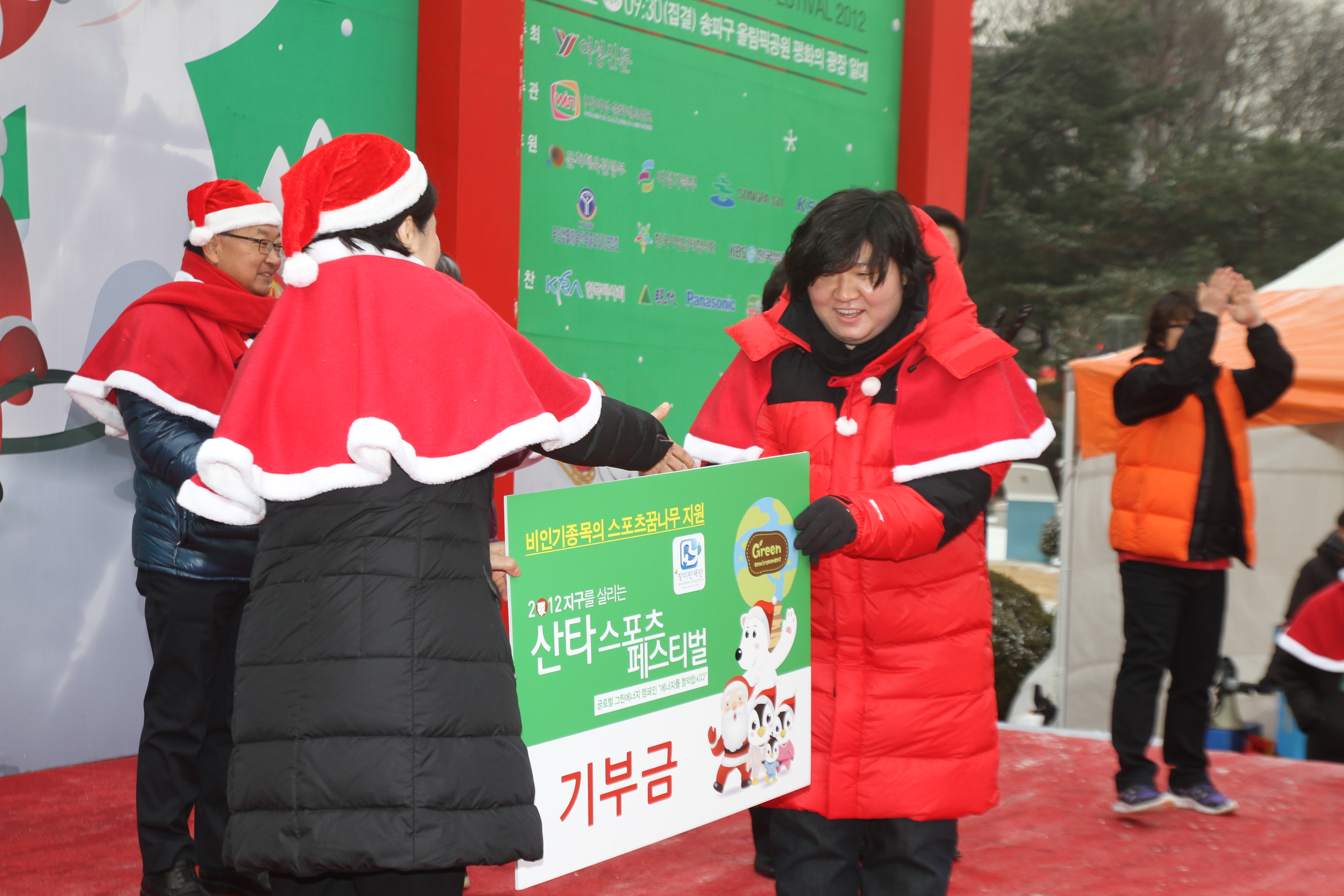 2012 산타 스포츠 (49).JPG