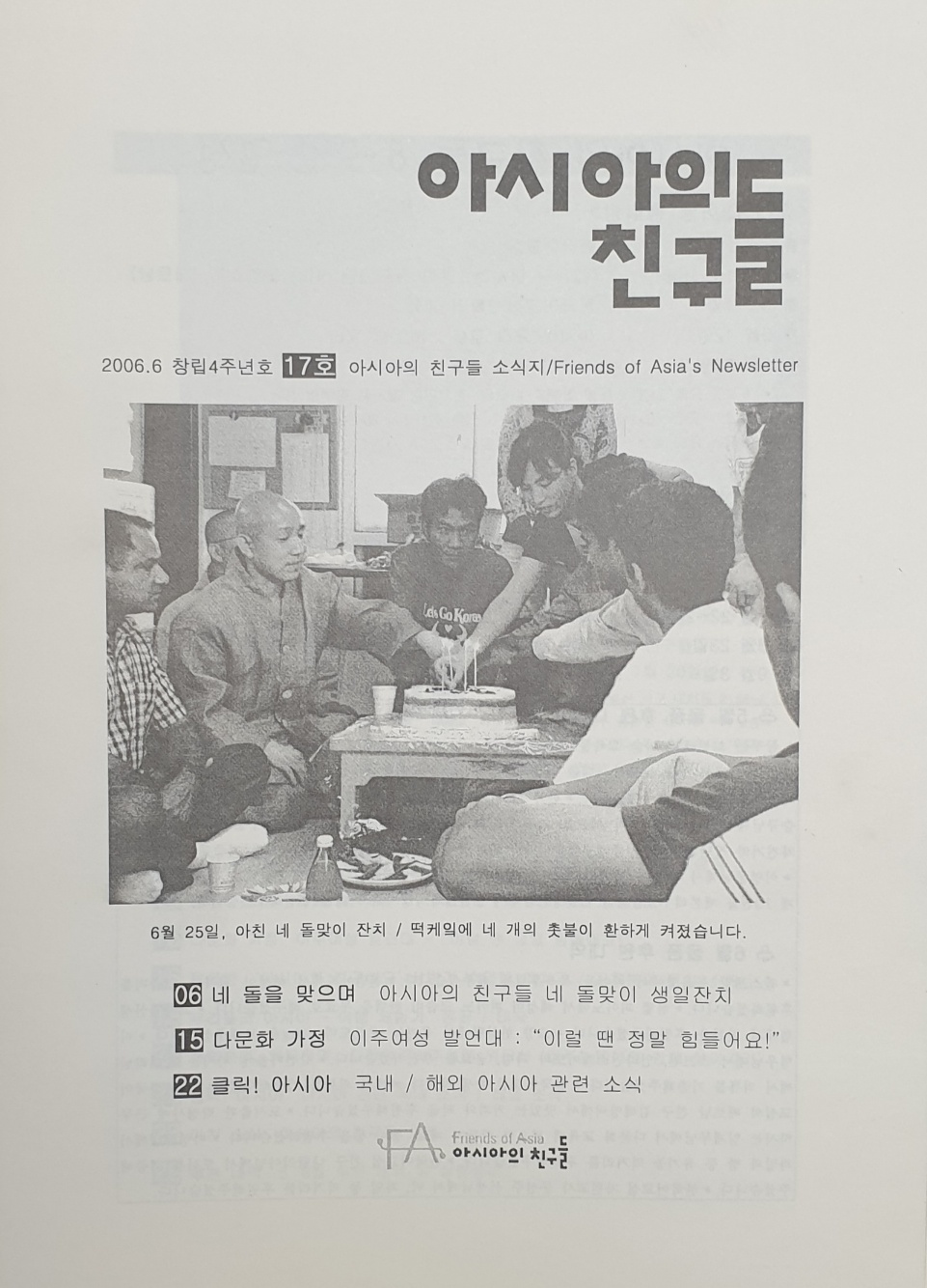 KakaoTalk_20241114_194801747_10 (1).jpg