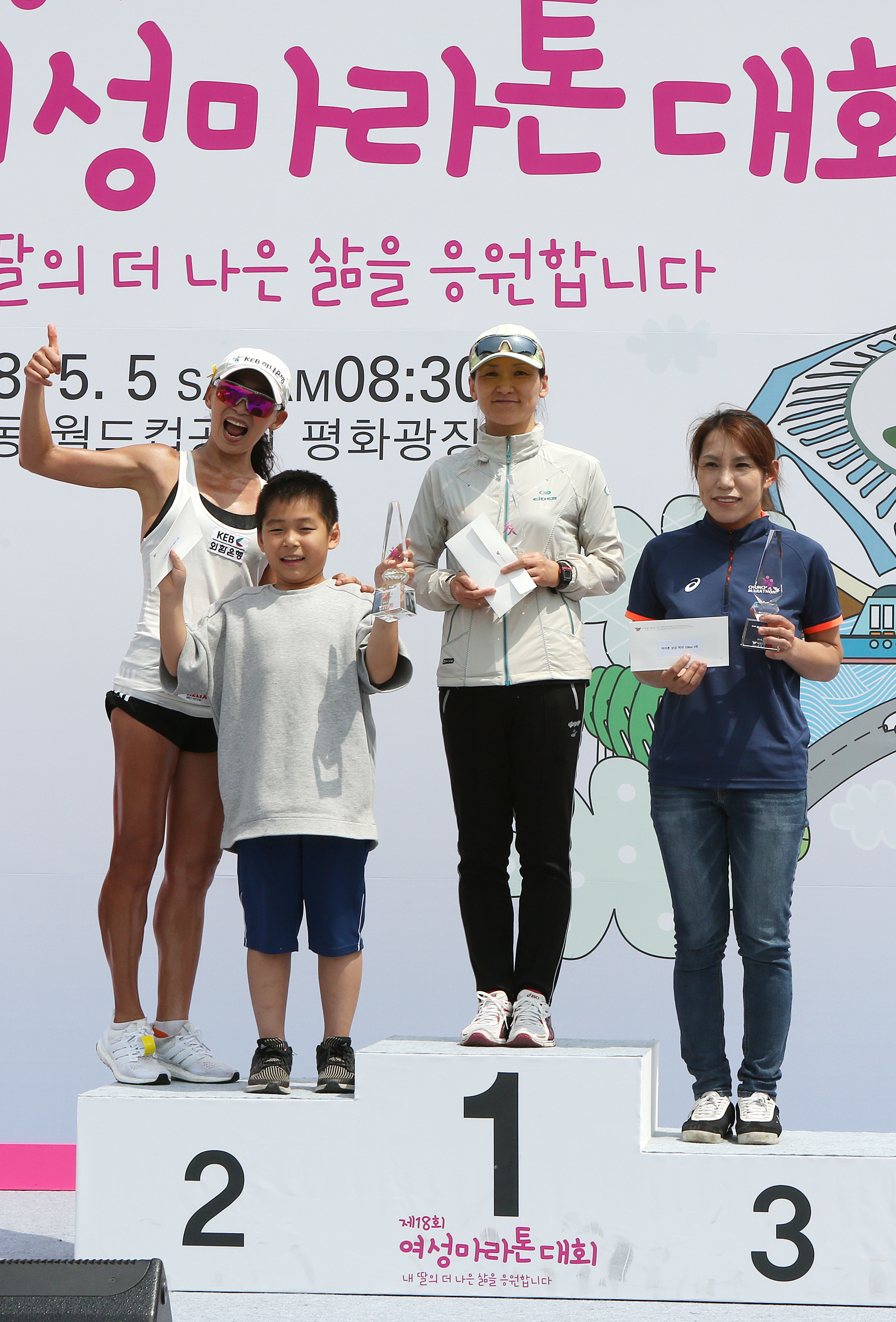 10km 여자시상3.JPG