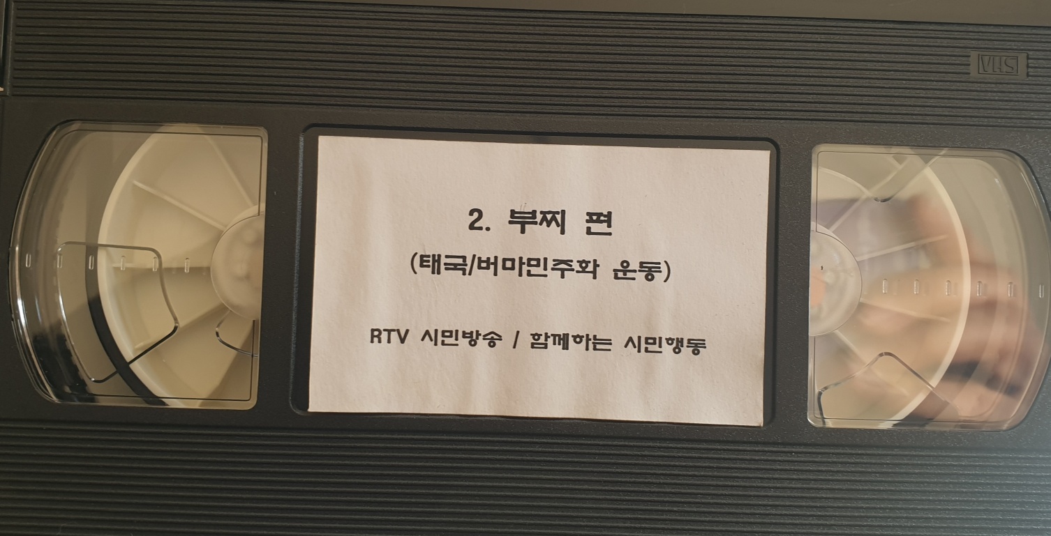 또다른 세상.jpg