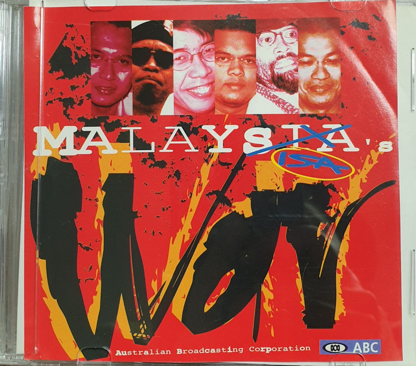 Malaysia.jpg