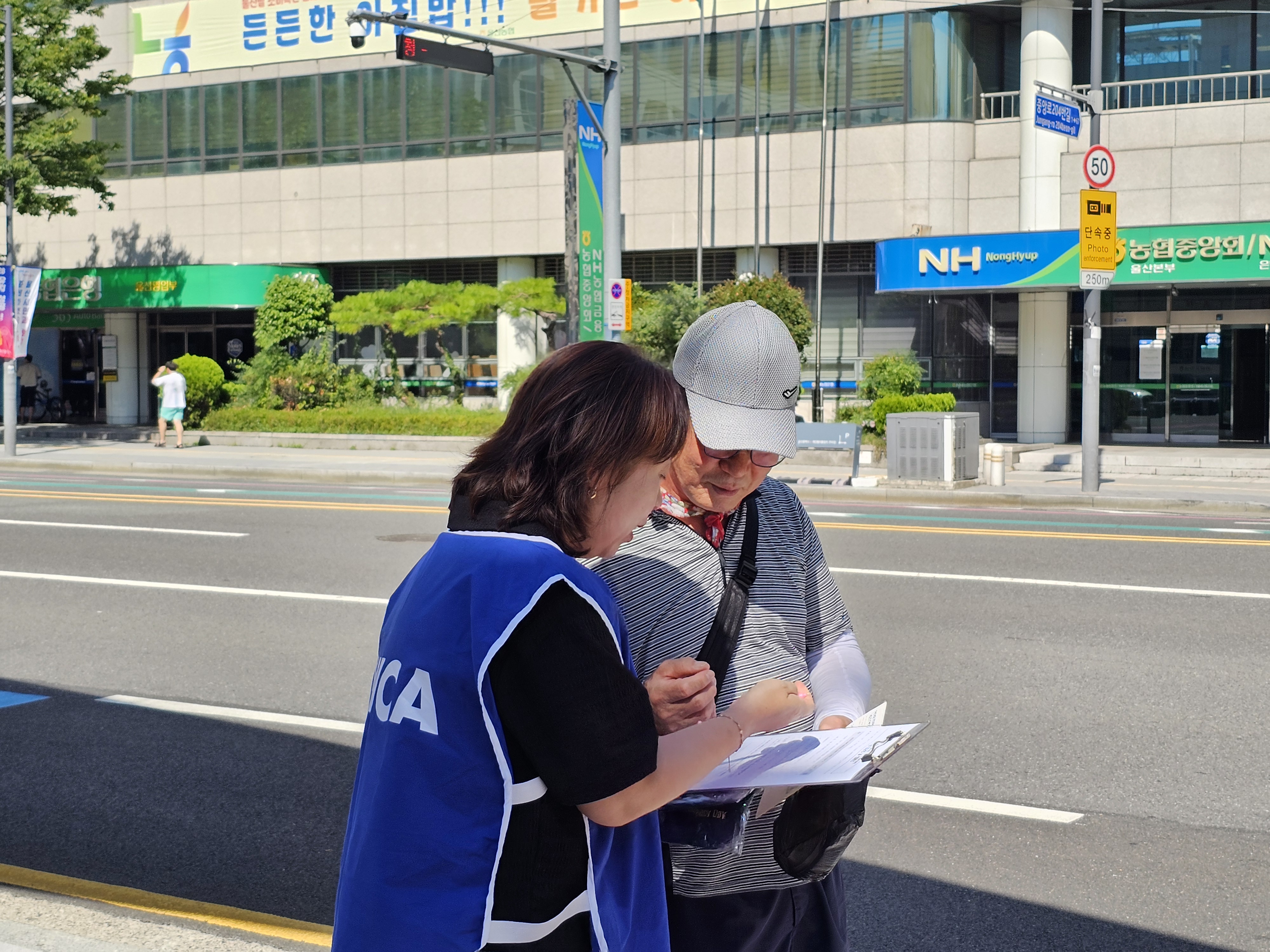 KakaoTalk_20240906_090840211_04.jpg