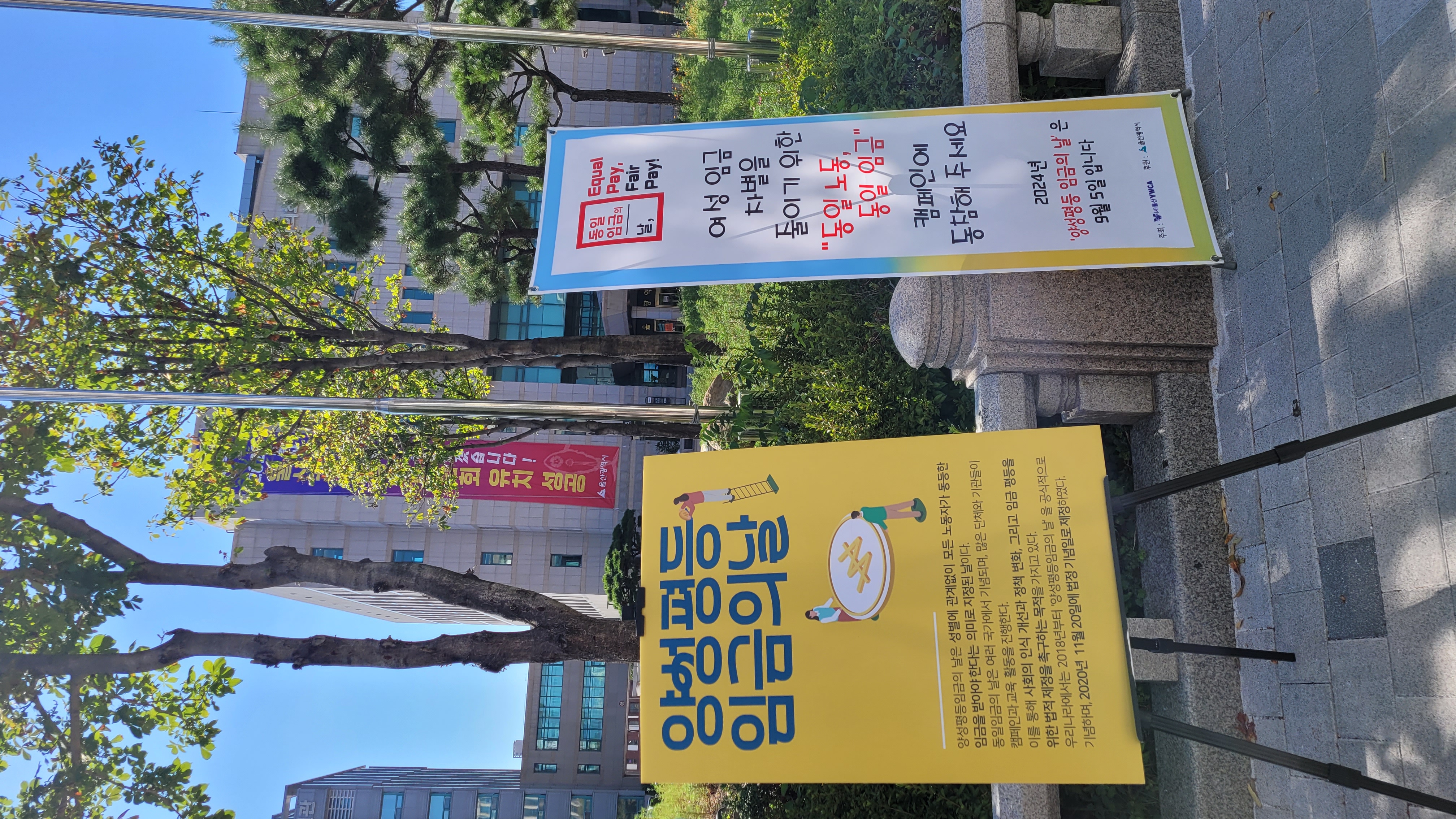 KakaoTalk_20240906_091714770_03.jpg