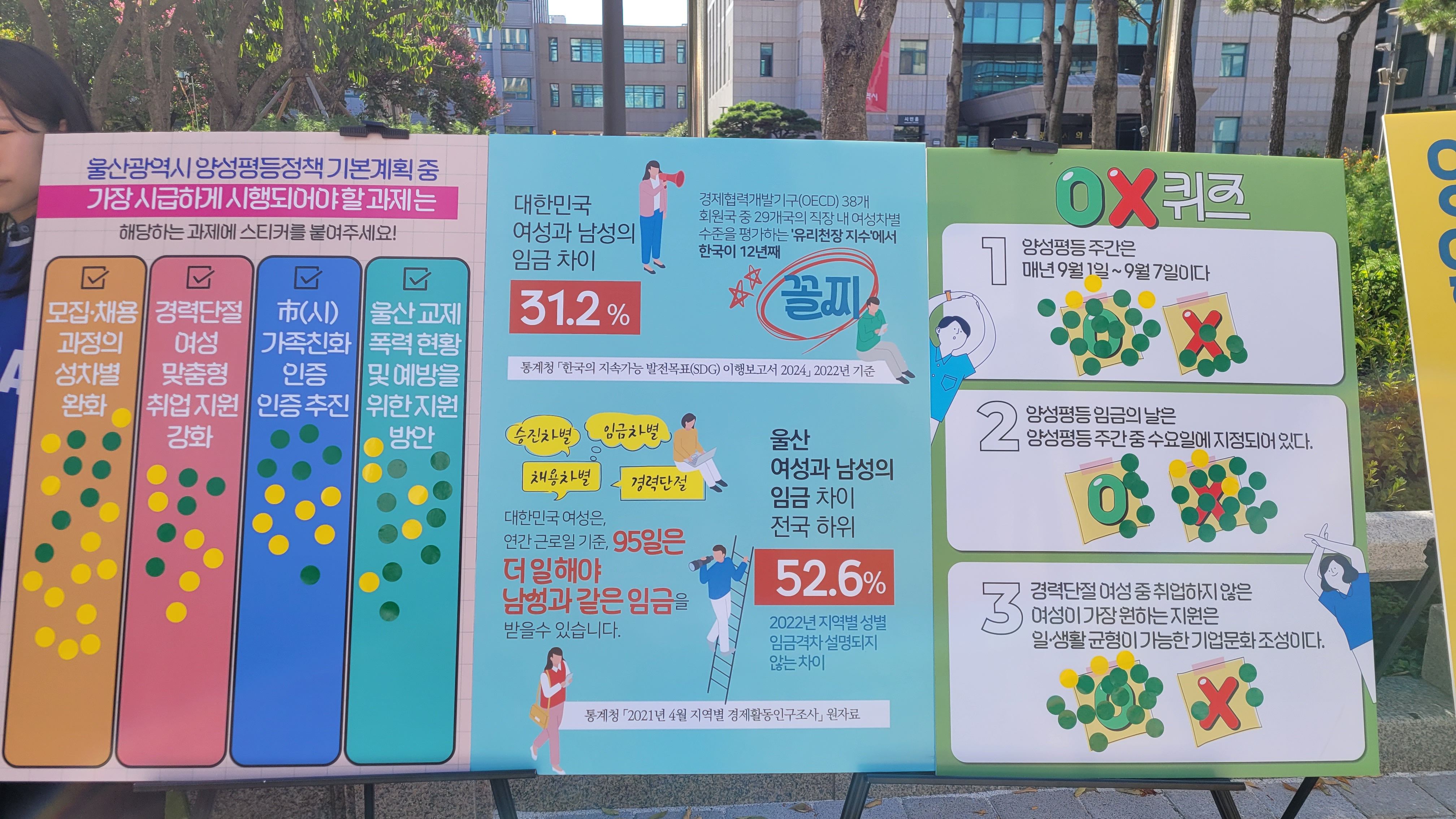 KakaoTalk_20240906_091714770_04.jpg