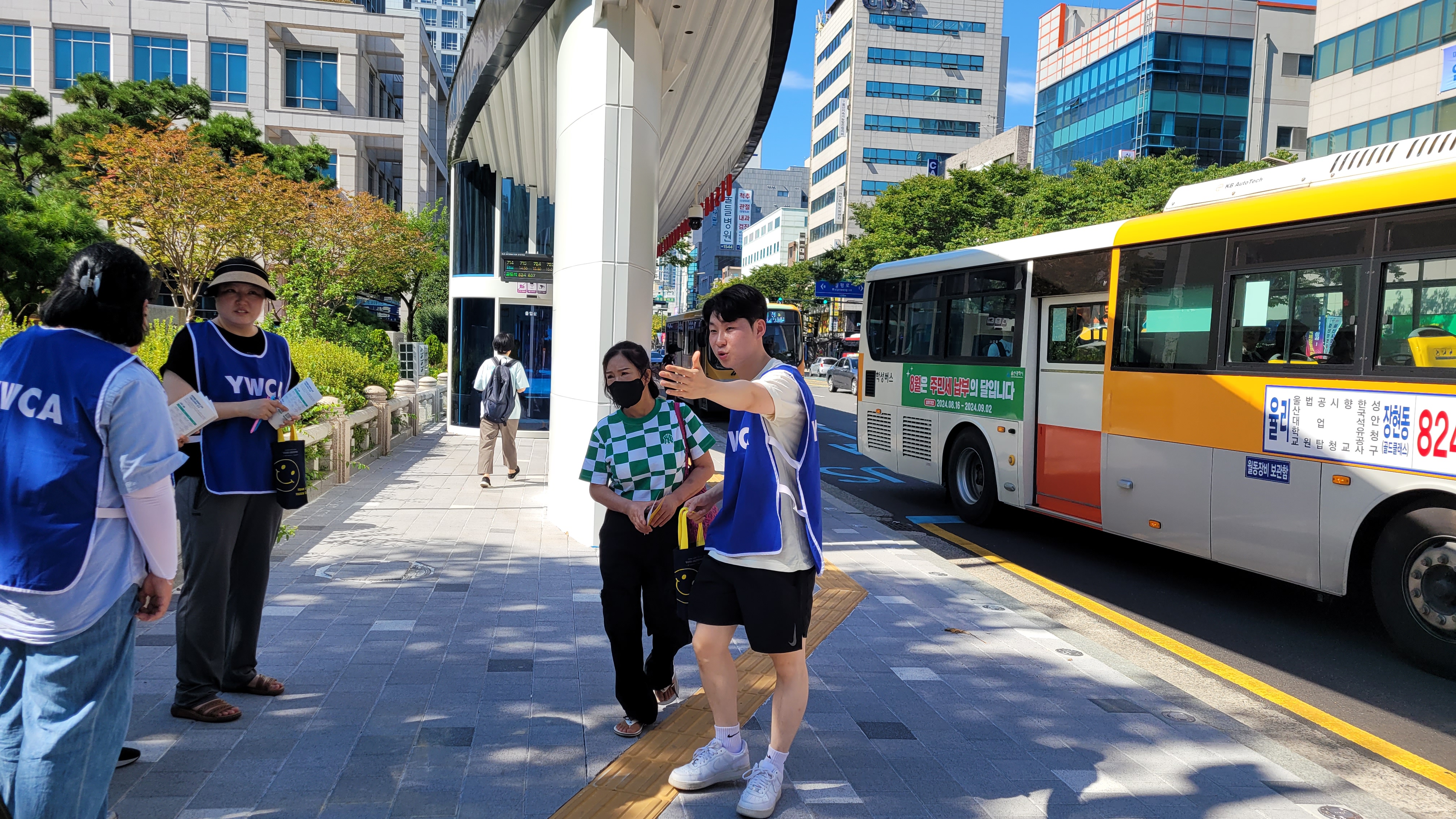 KakaoTalk_20240906_091714770_07.jpg