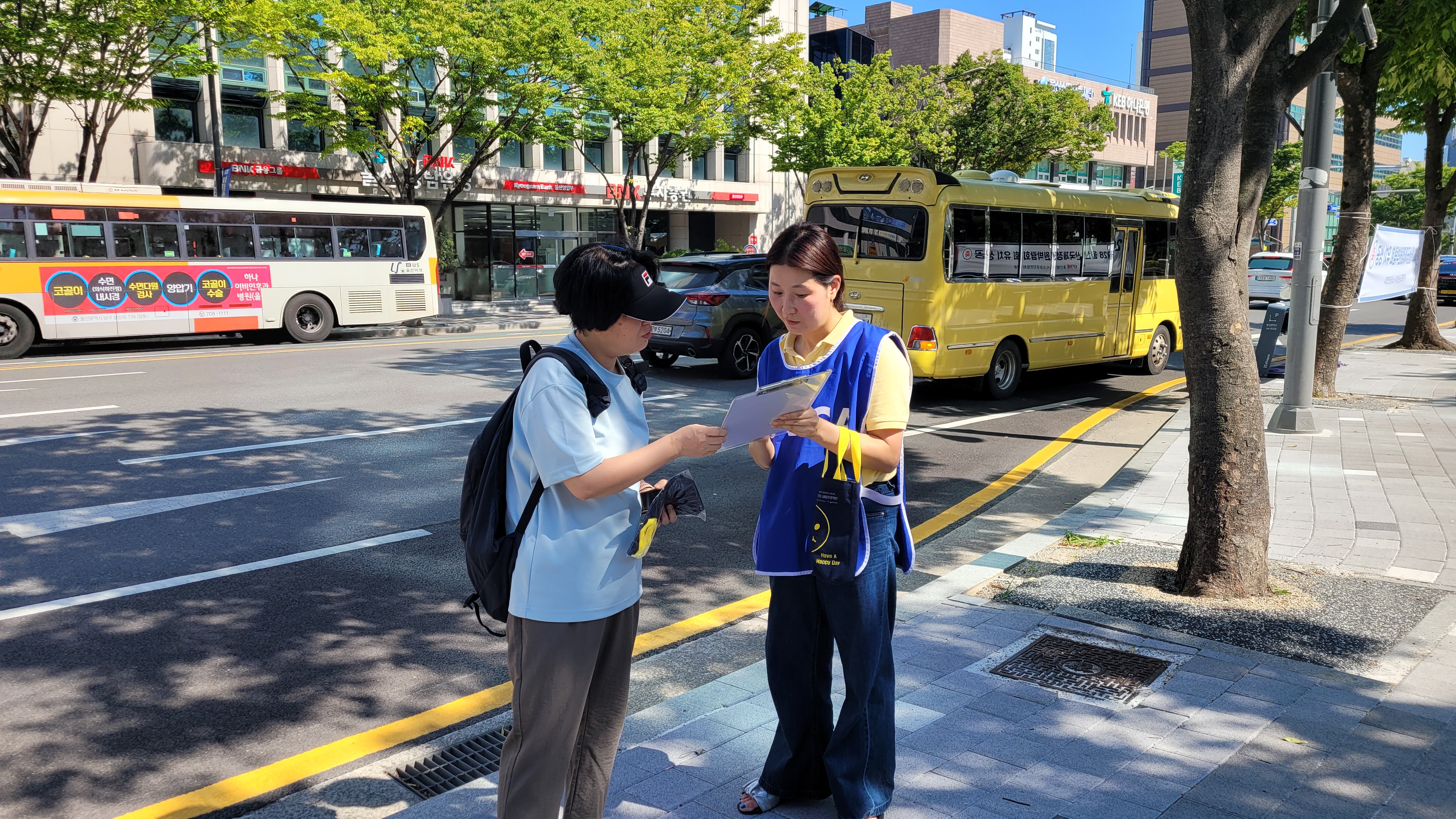 KakaoTalk_20240906_091714770_08.jpg