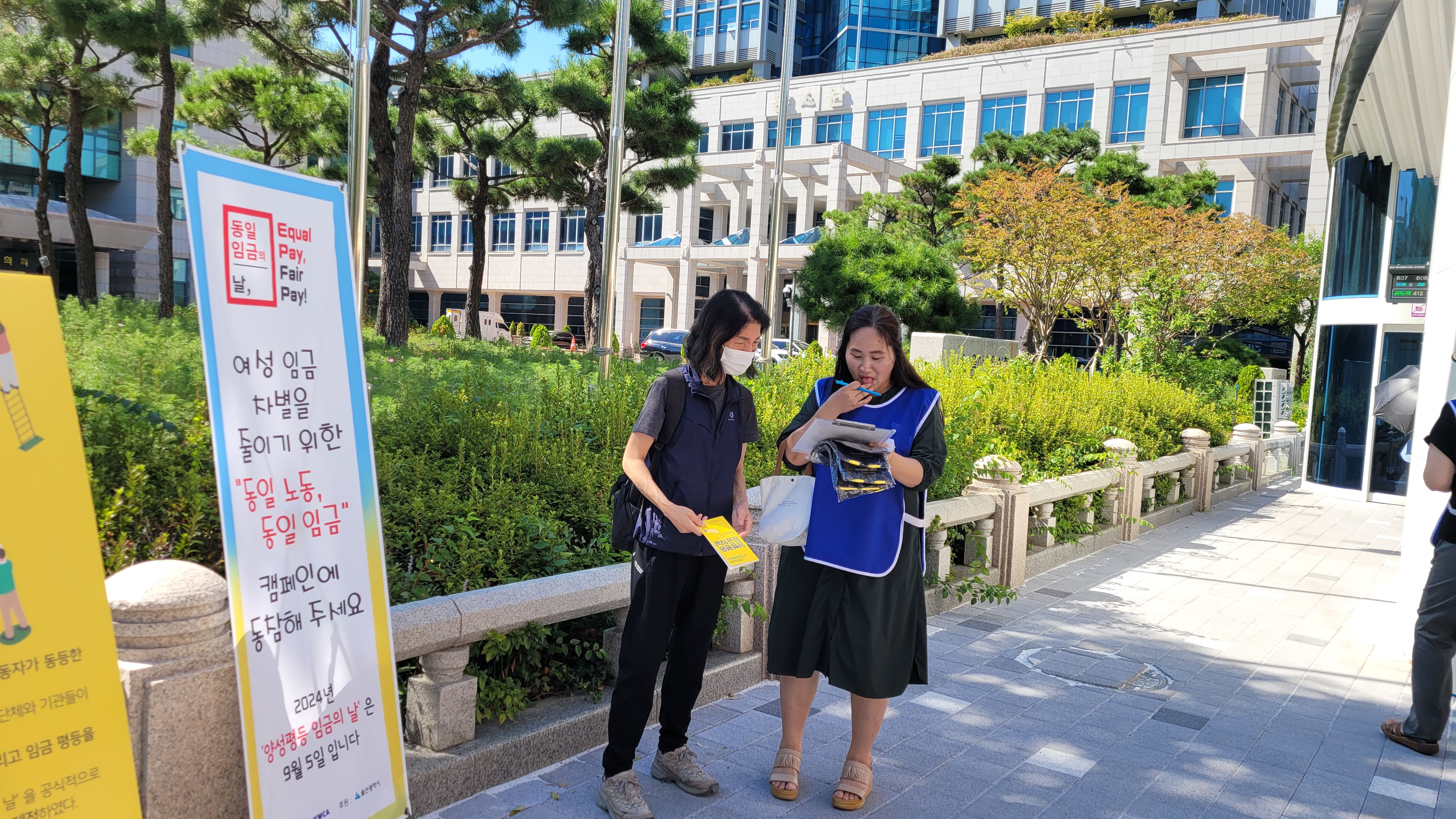 KakaoTalk_20240906_091714770_10.jpg