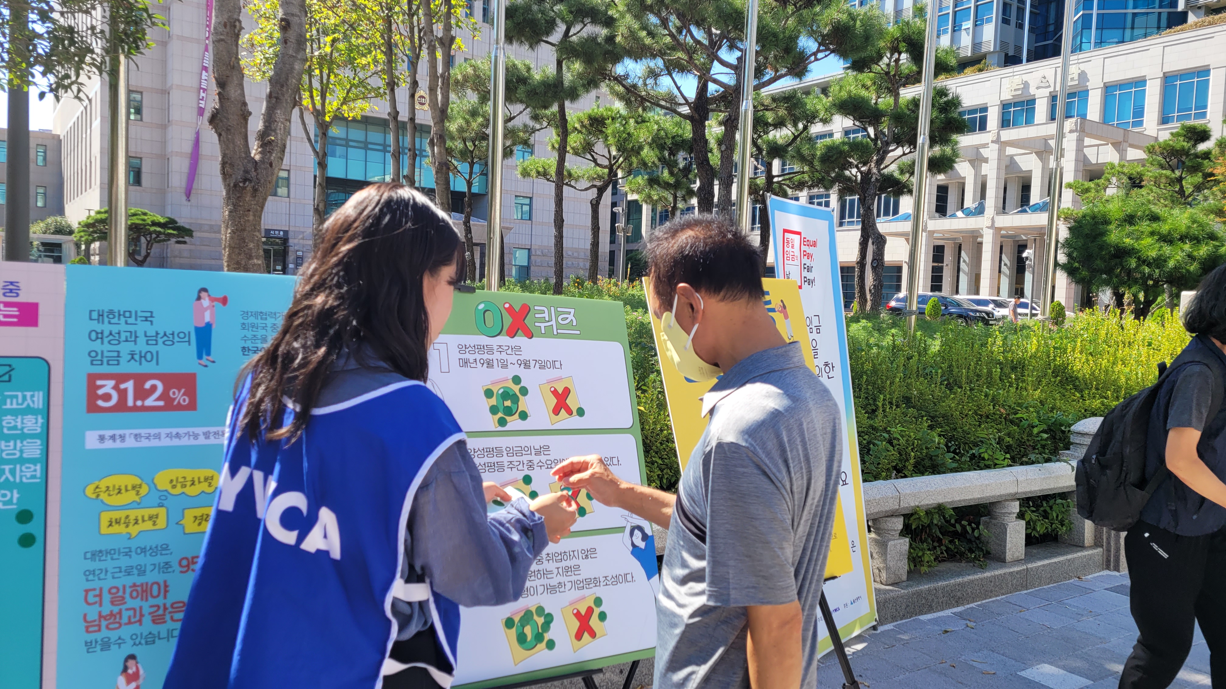 KakaoTalk_20240906_091714770_11.jpg