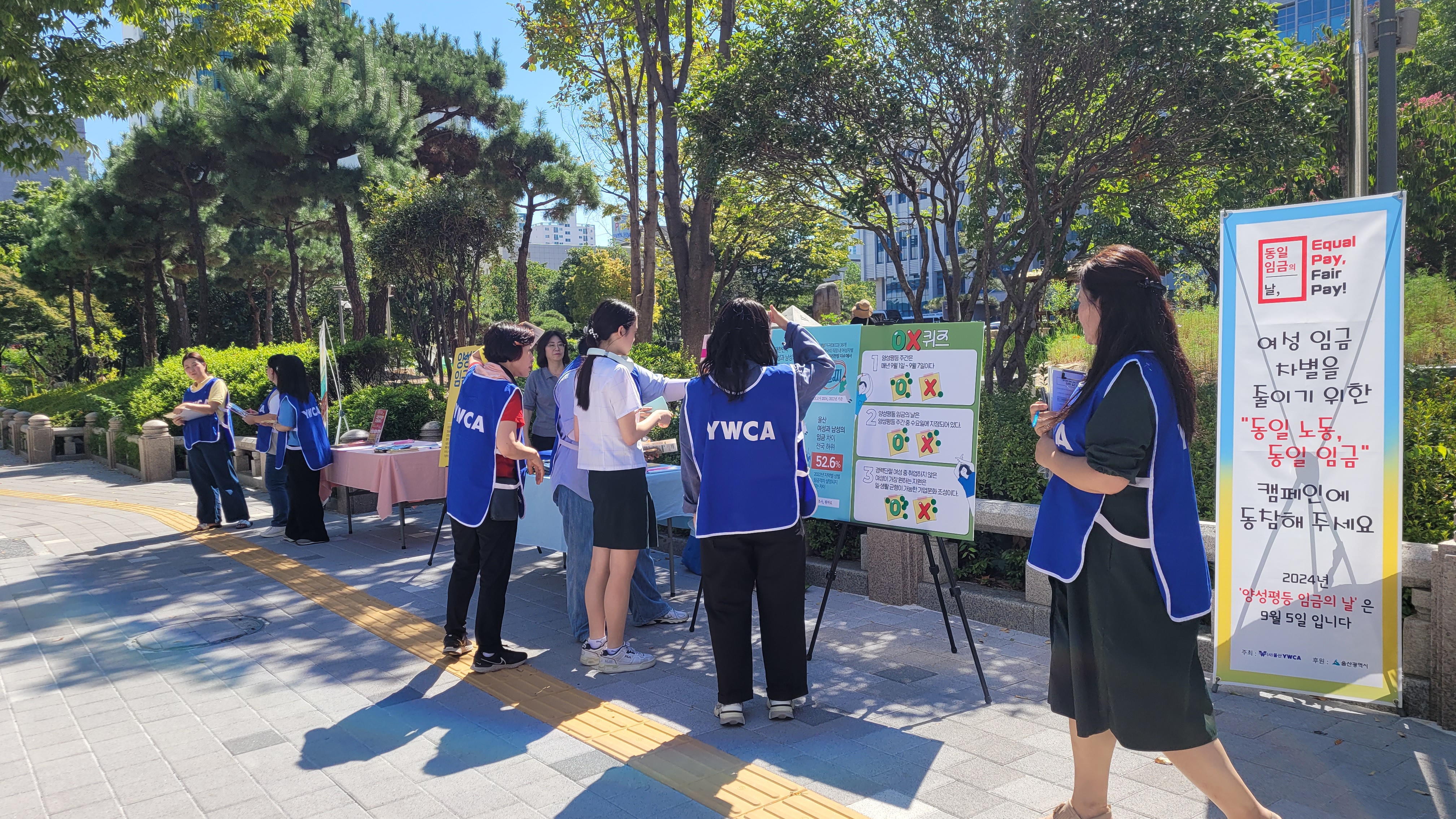 KakaoTalk_20240906_091714770_15.jpg