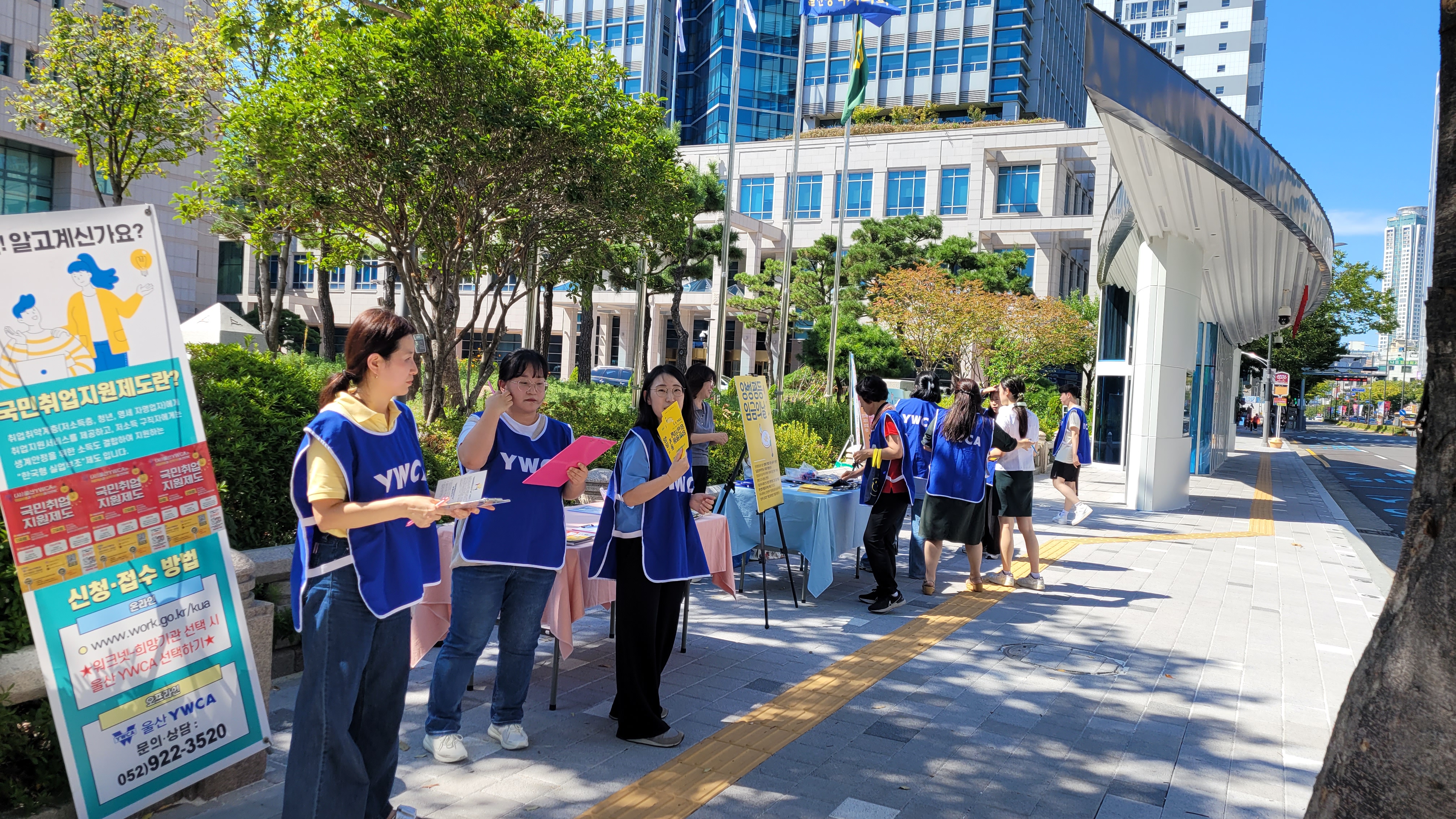 KakaoTalk_20240906_091714770_16.jpg