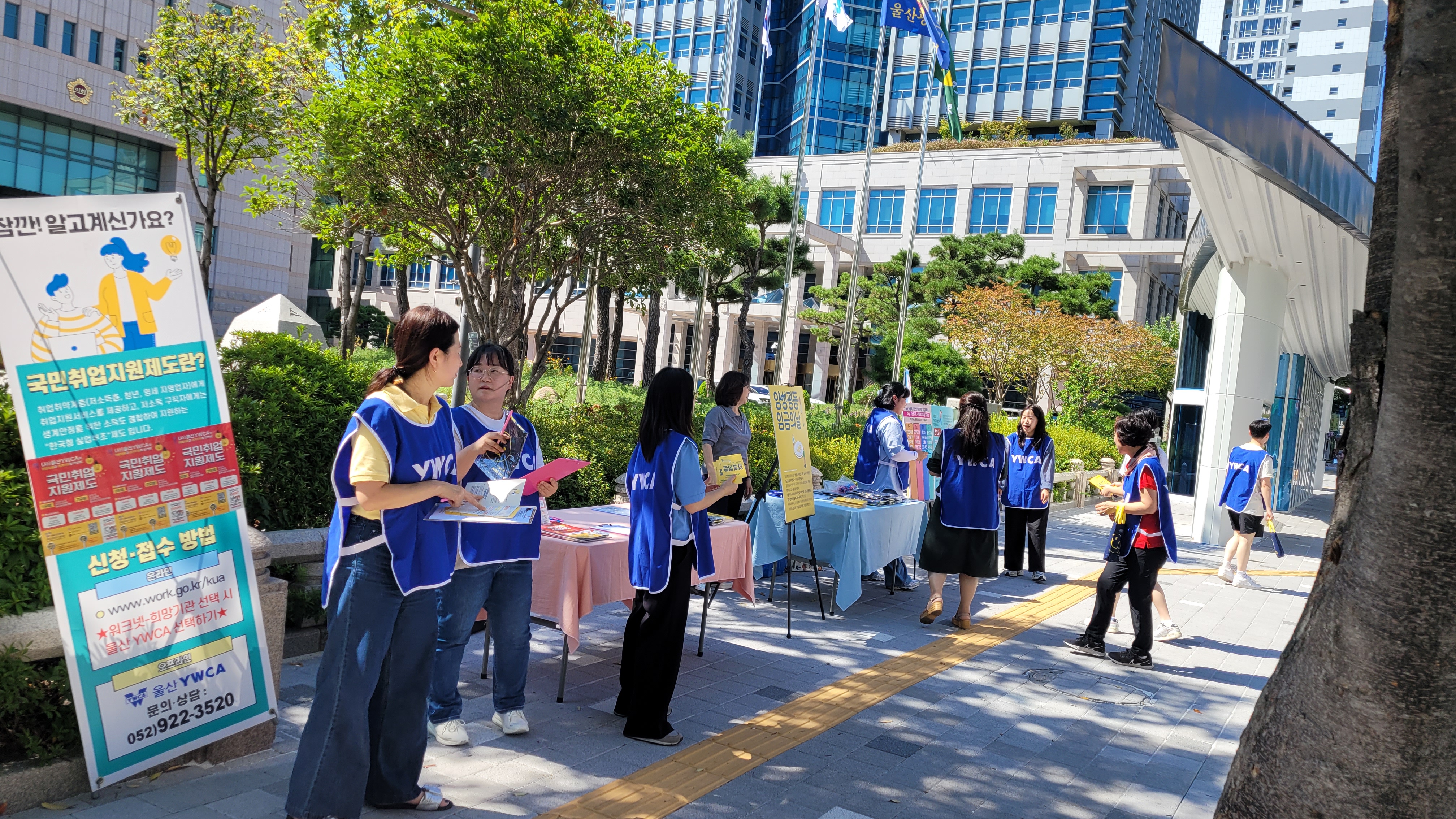 KakaoTalk_20240906_091714770_17.jpg