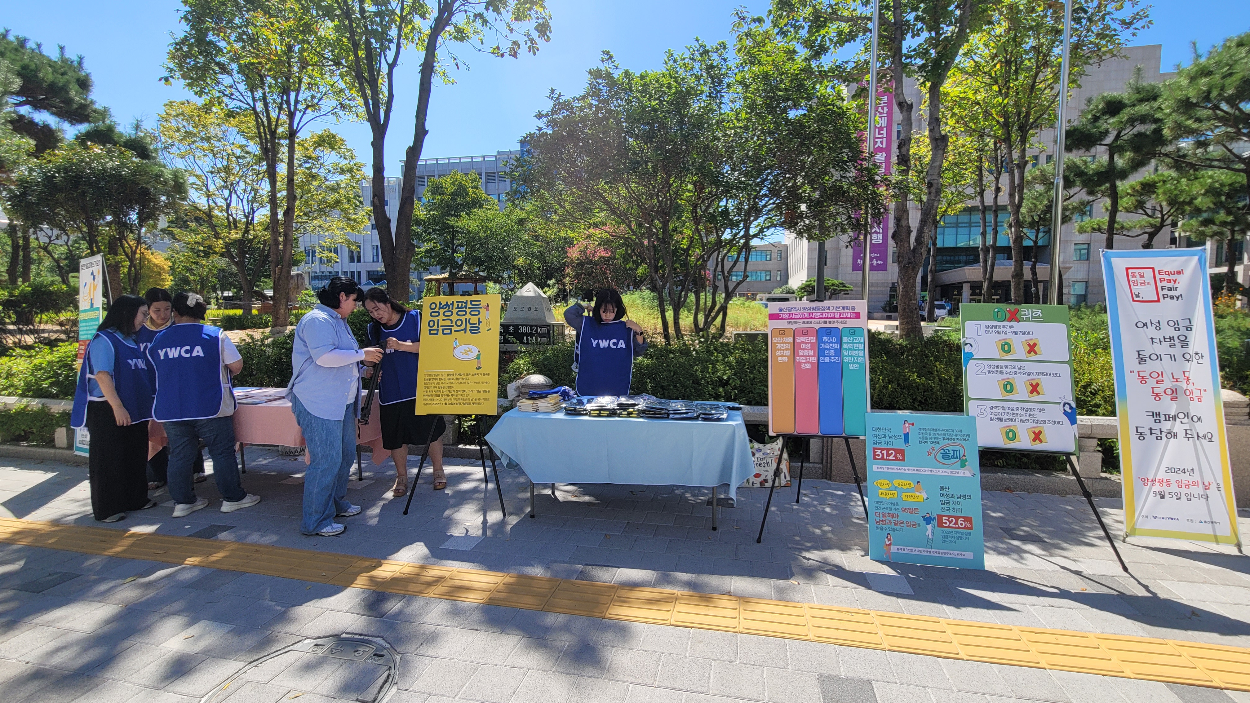 KakaoTalk_20240906_091714770_18.jpg
