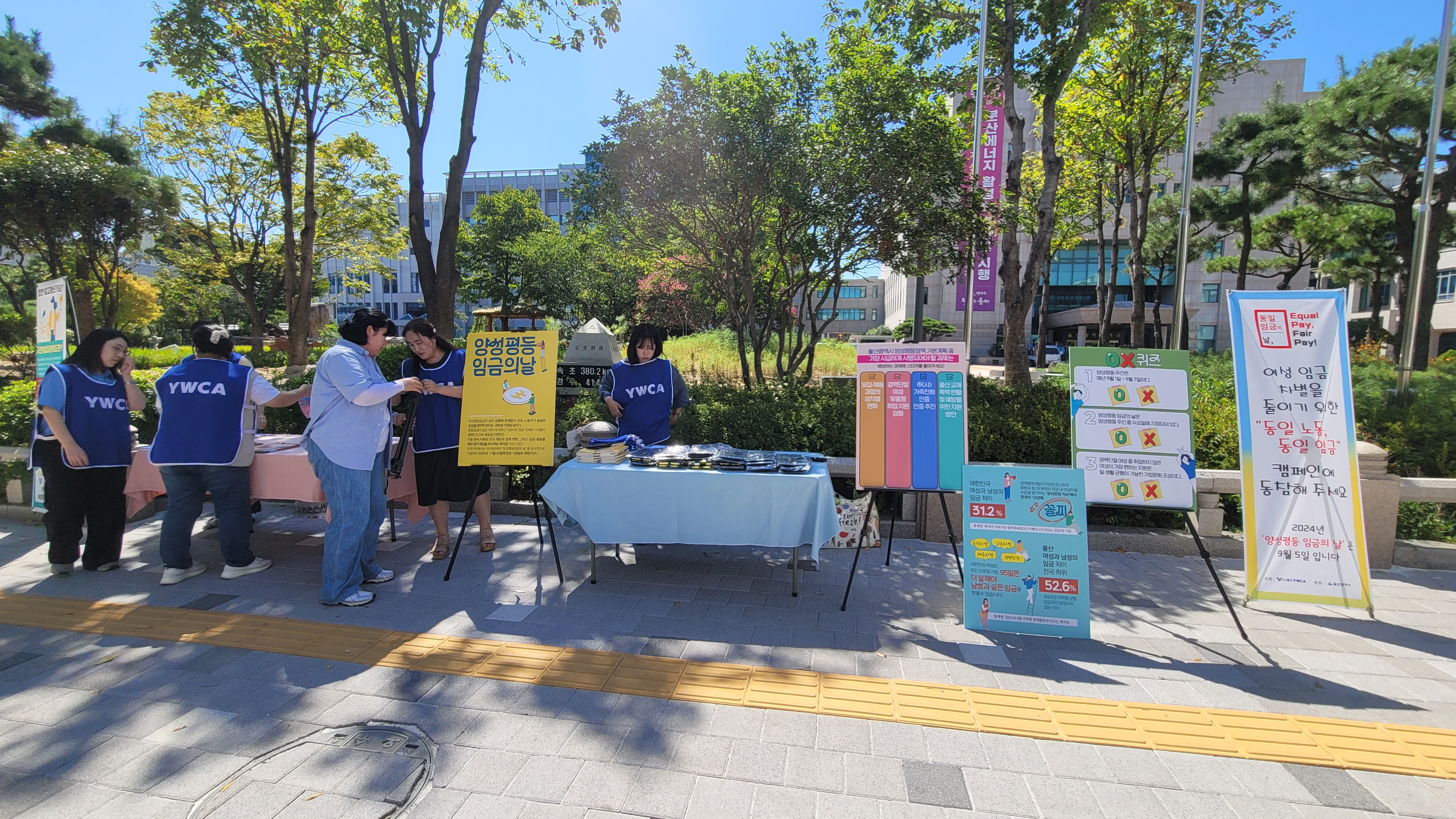 KakaoTalk_20240906_091714770_19.jpg