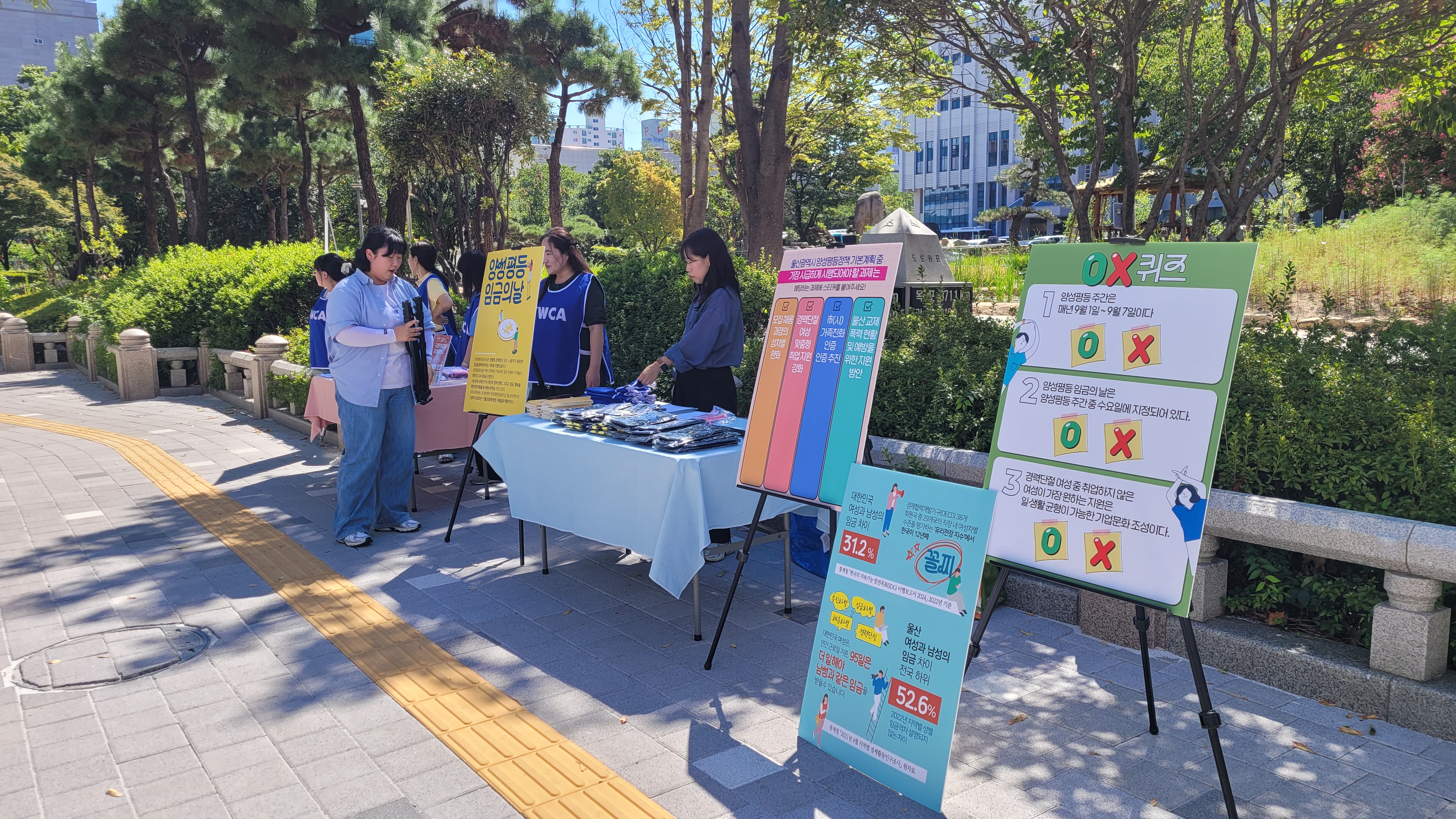 KakaoTalk_20240906_091714770_21.jpg
