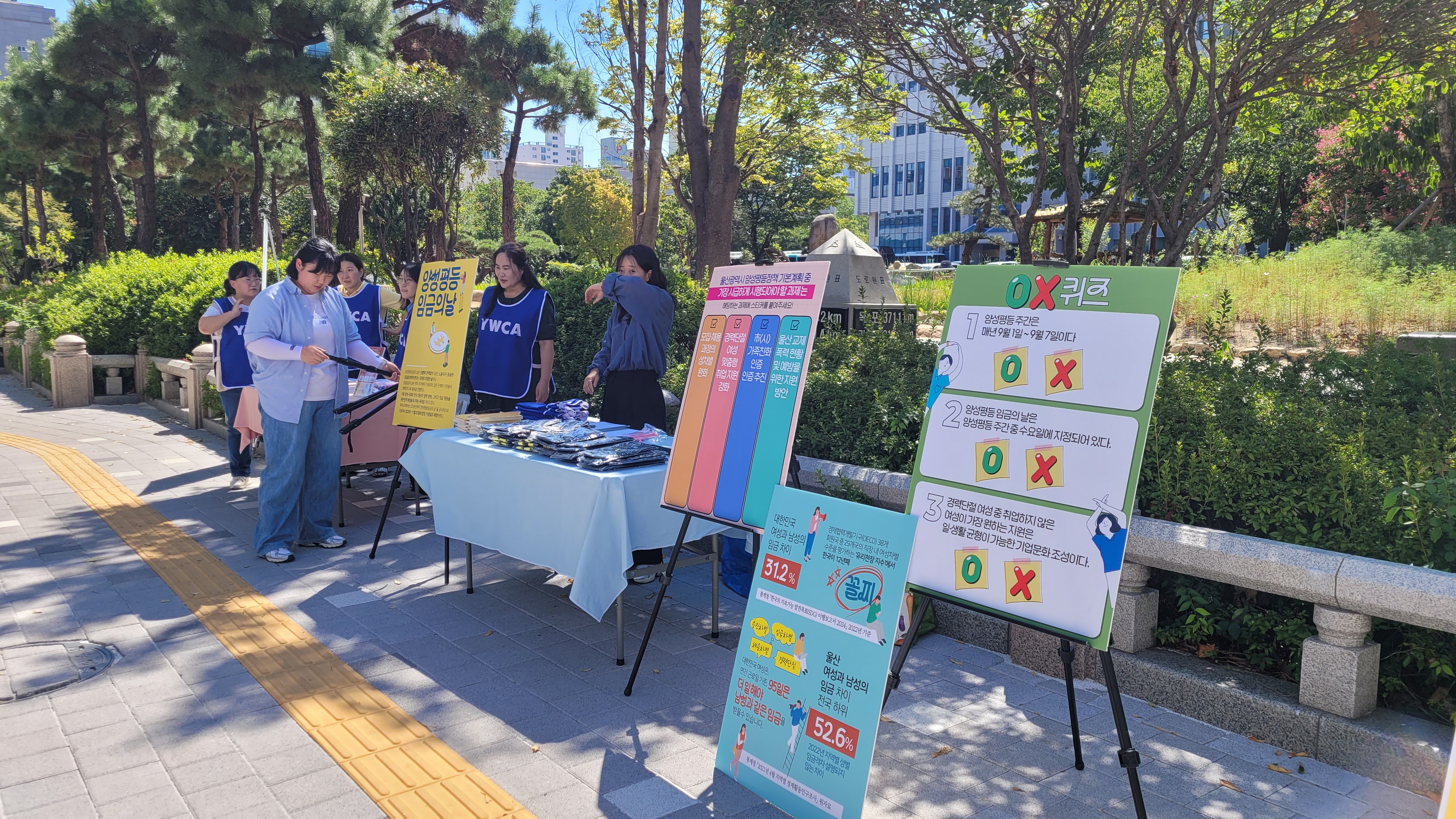 KakaoTalk_20240906_091714770_22.jpg