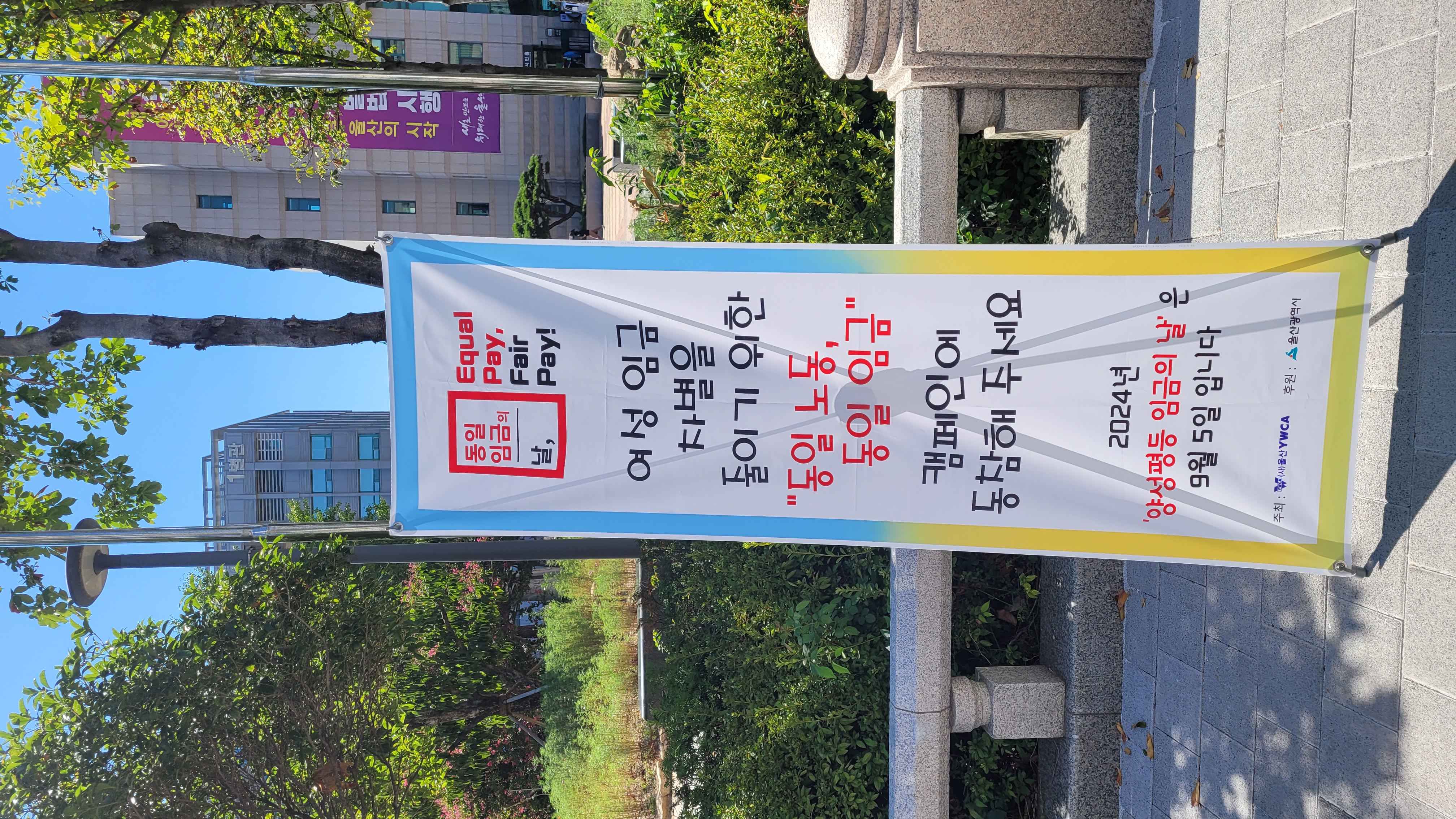 KakaoTalk_20240906_091714770_23.jpg
