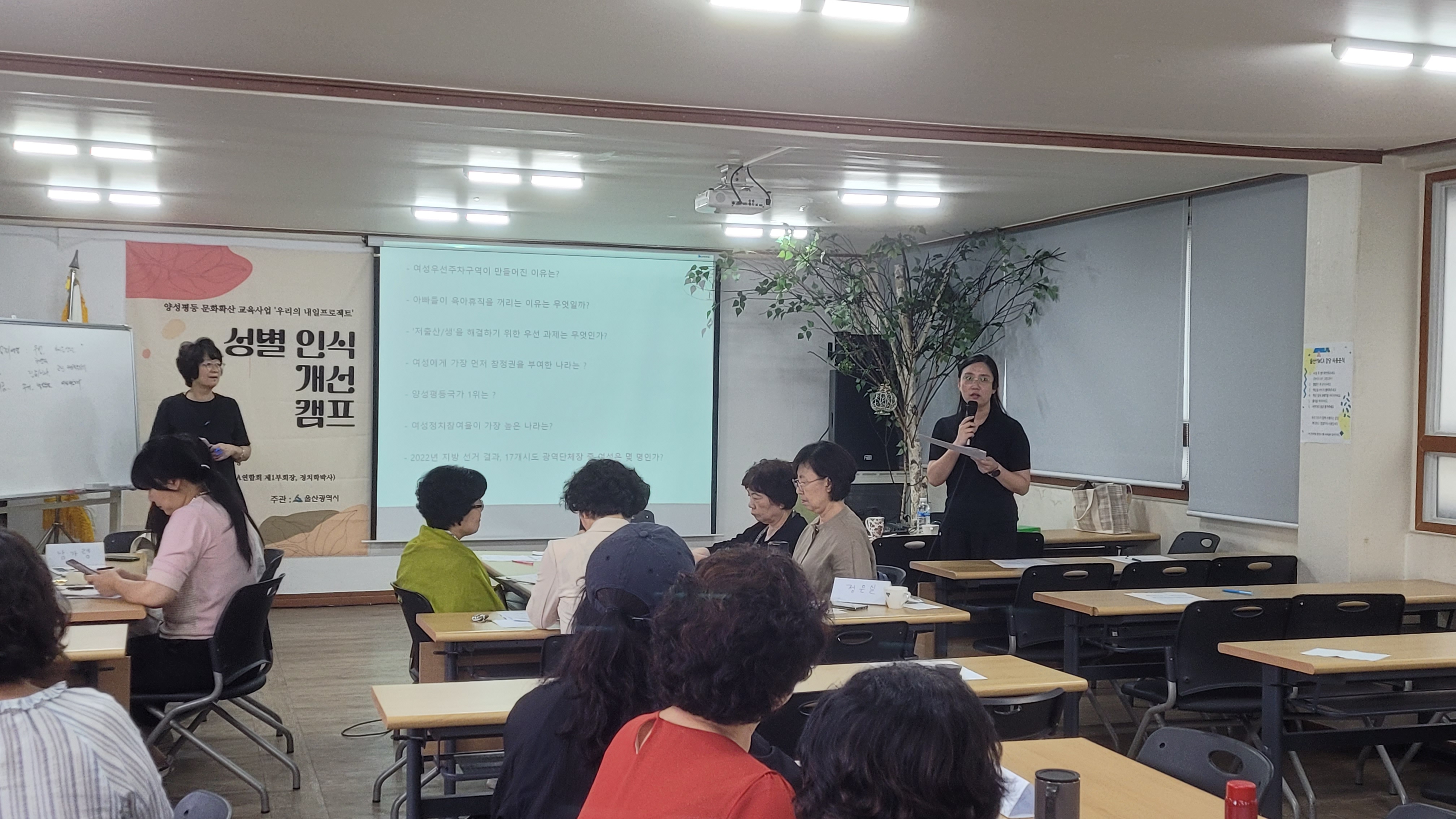 KakaoTalk_20240722_135245336_06.jpg