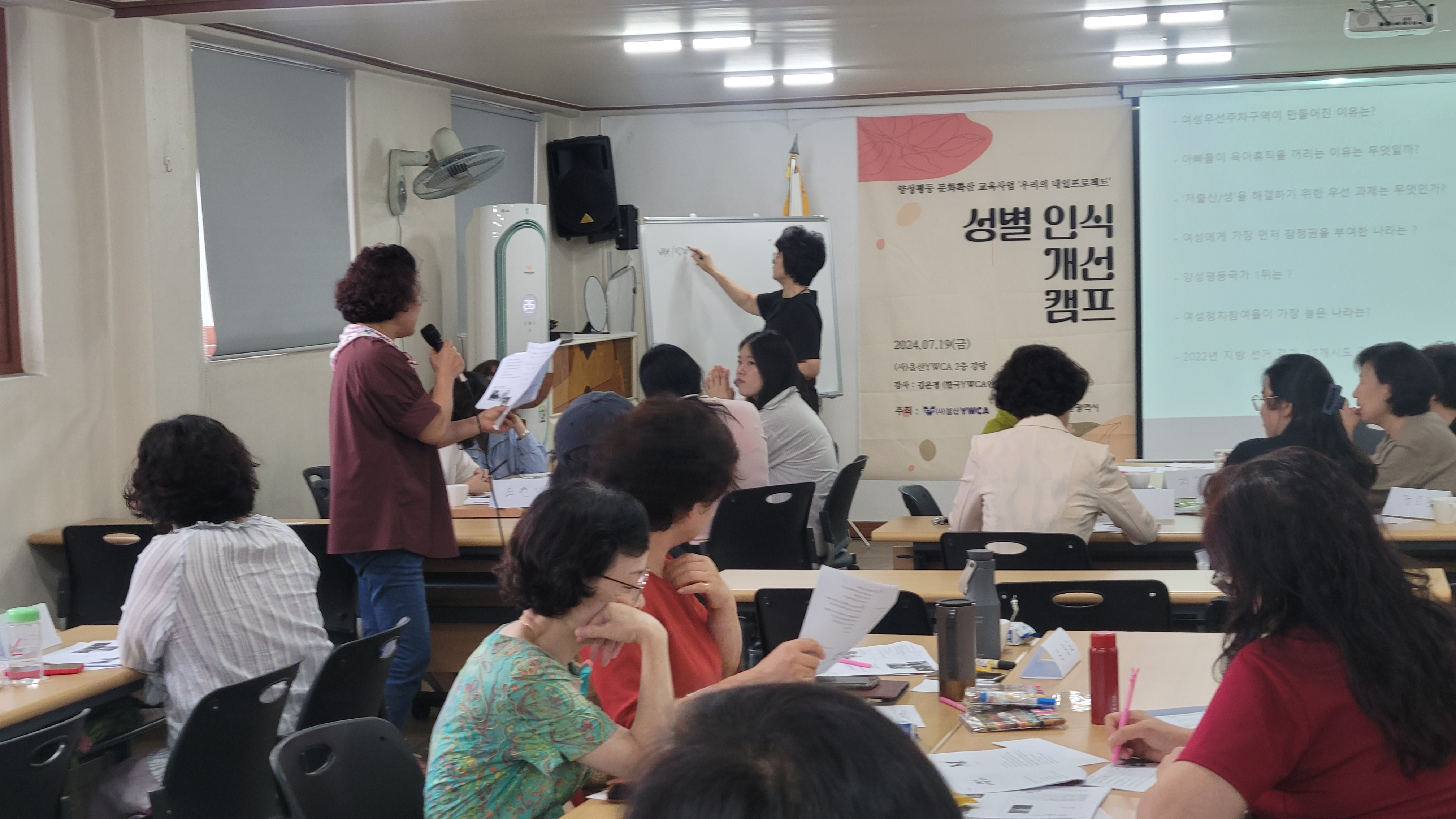 KakaoTalk_20240722_135245336_07.jpg
