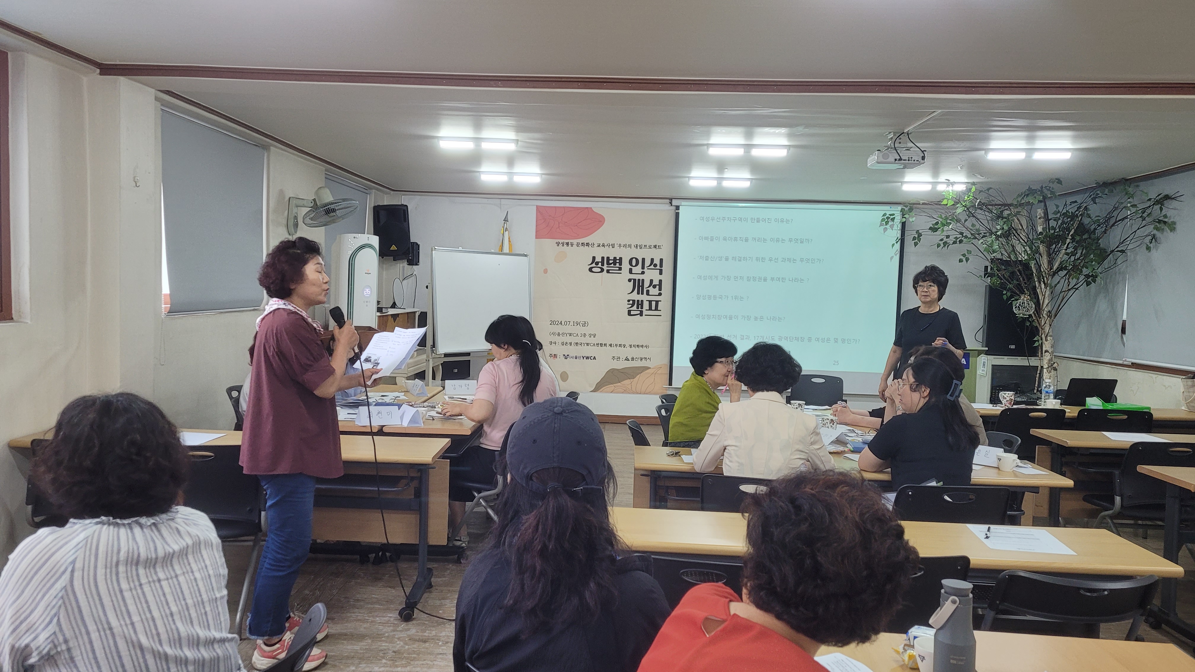 KakaoTalk_20240722_135245336_08.jpg