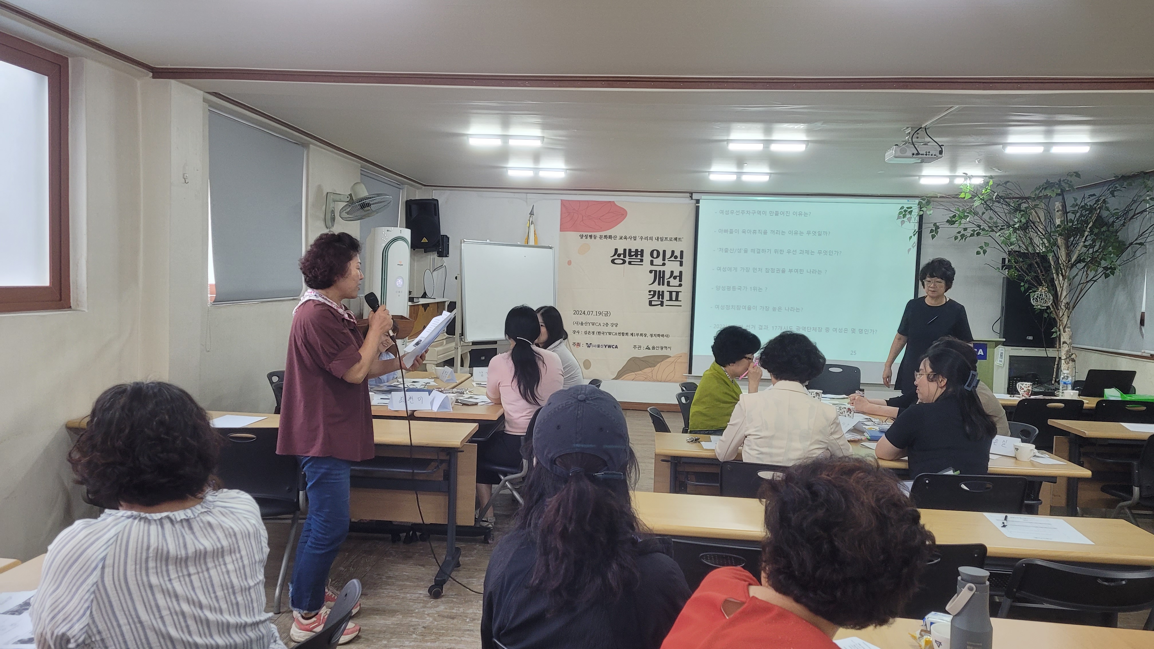 KakaoTalk_20240722_135245336_09.jpg