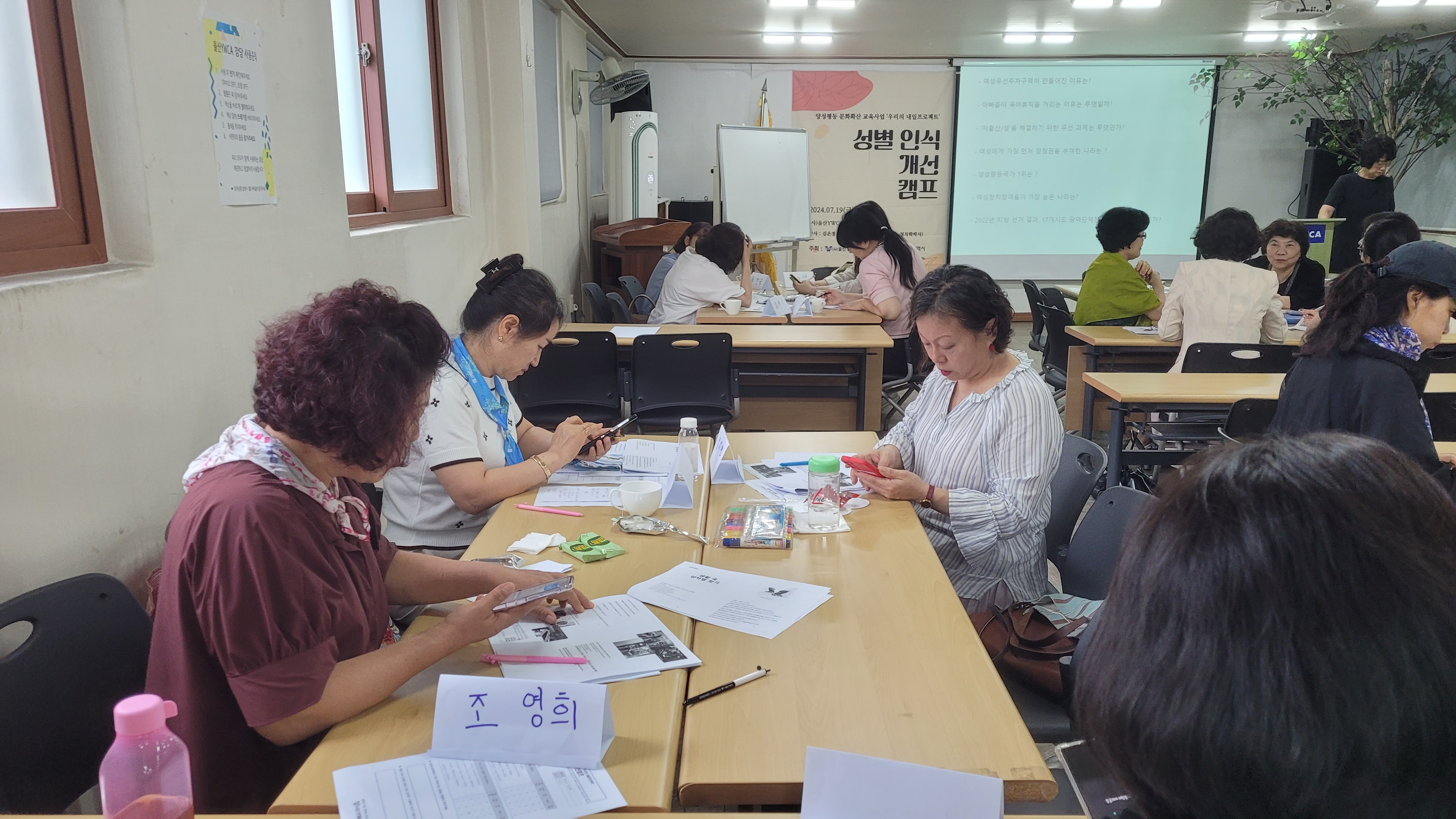 KakaoTalk_20240722_135245336_15.jpg