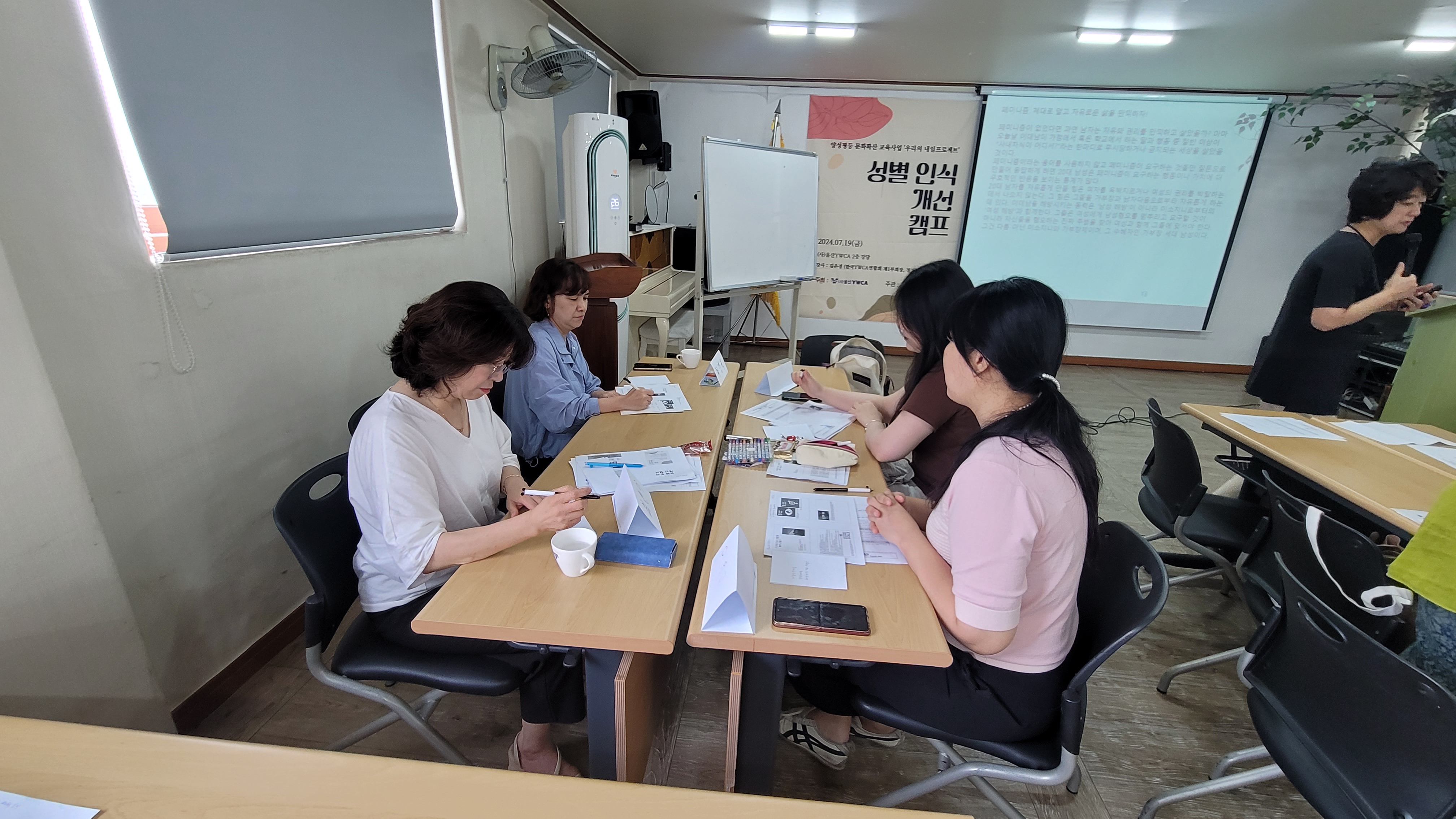 KakaoTalk_20240722_135245336_17.jpg