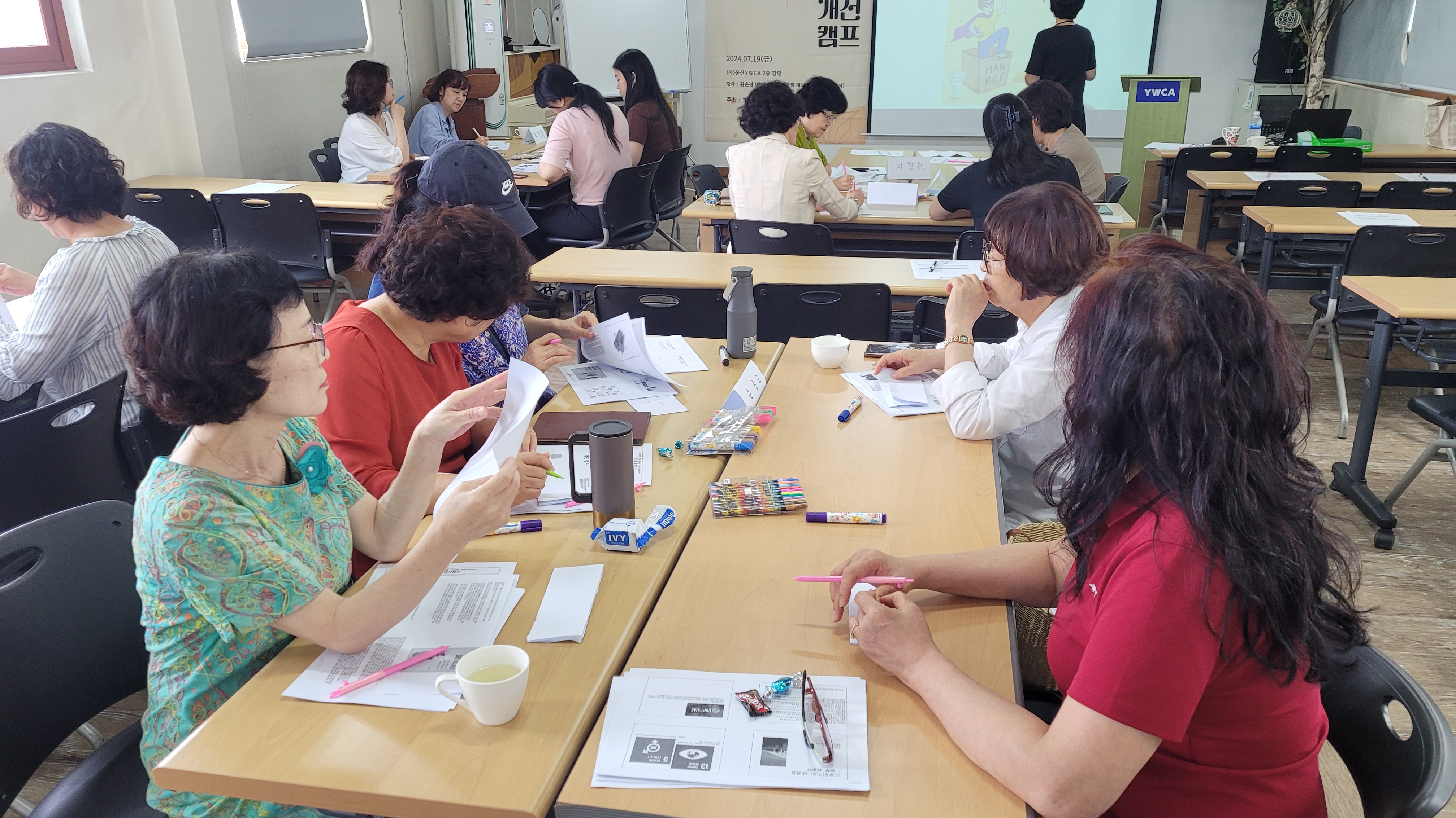 KakaoTalk_20240722_135245336_19.jpg