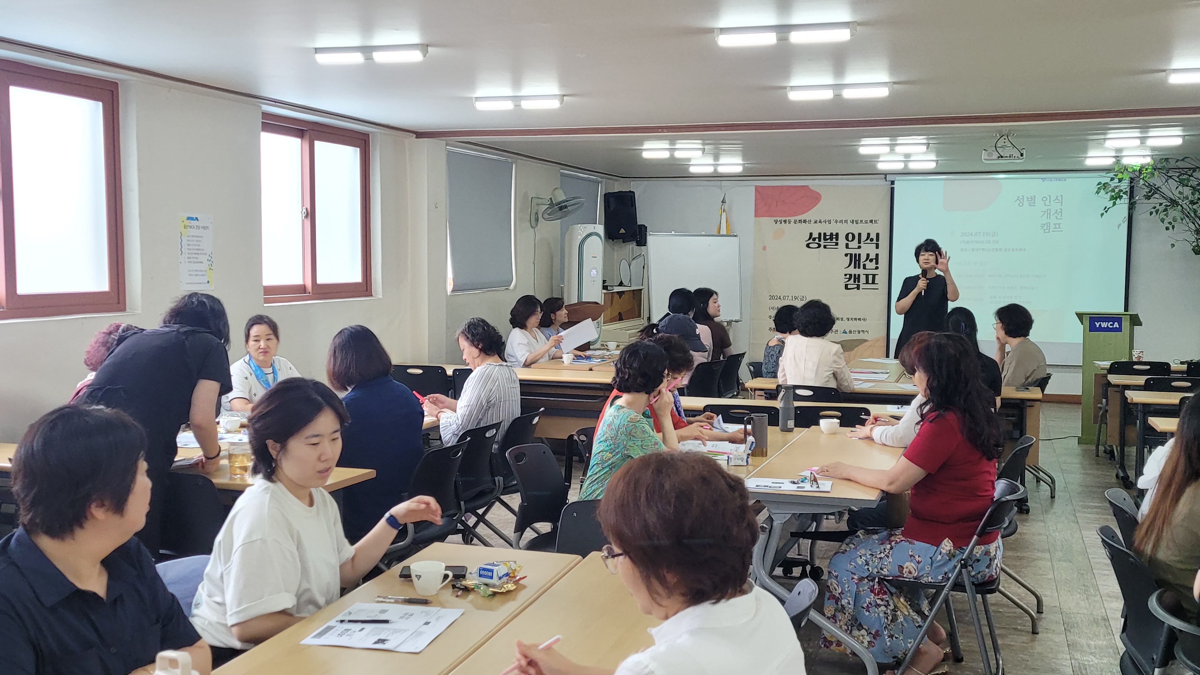 KakaoTalk_20240722_135245336_23.jpg