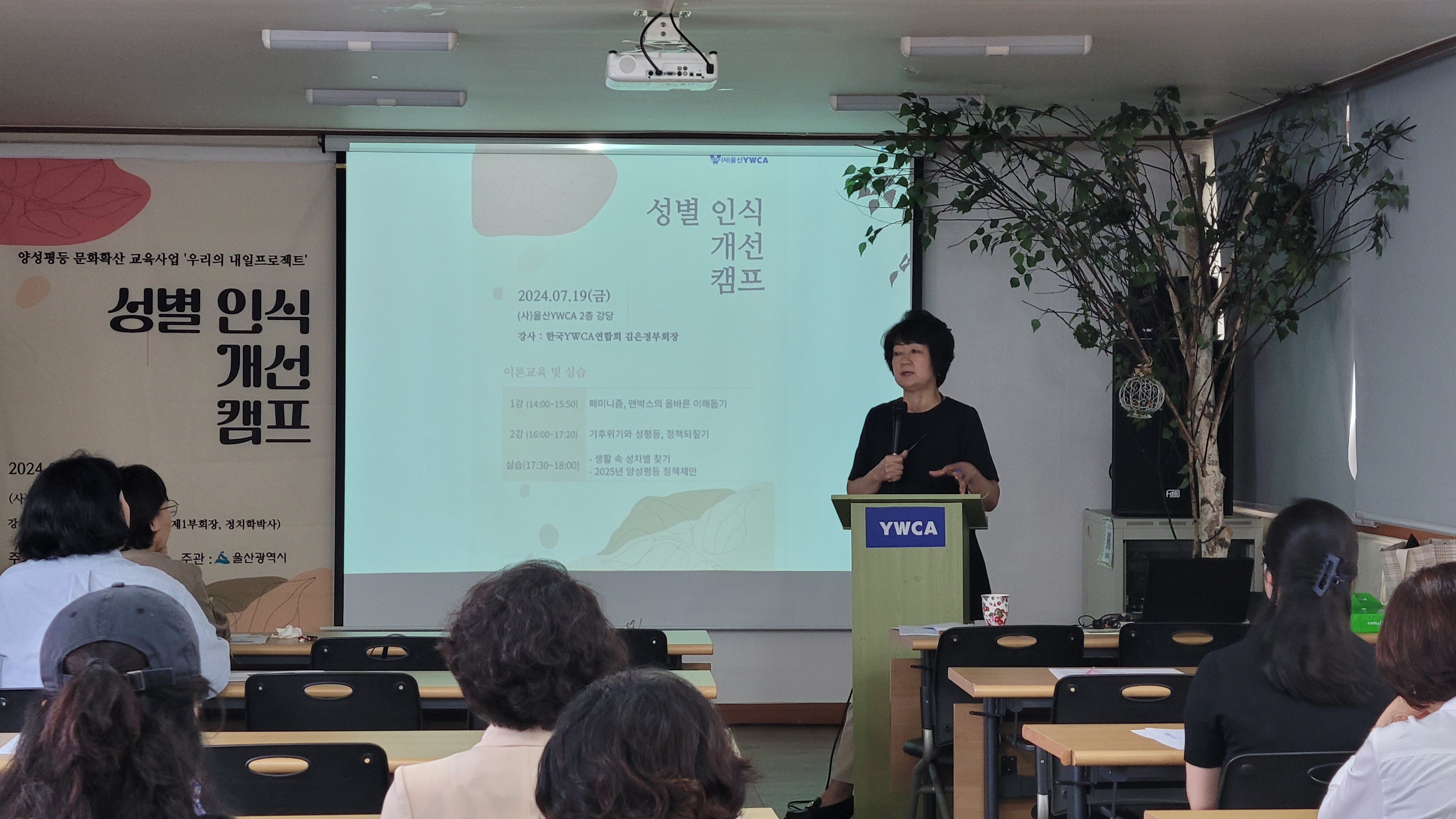 KakaoTalk_20240722_135303904_01.jpg