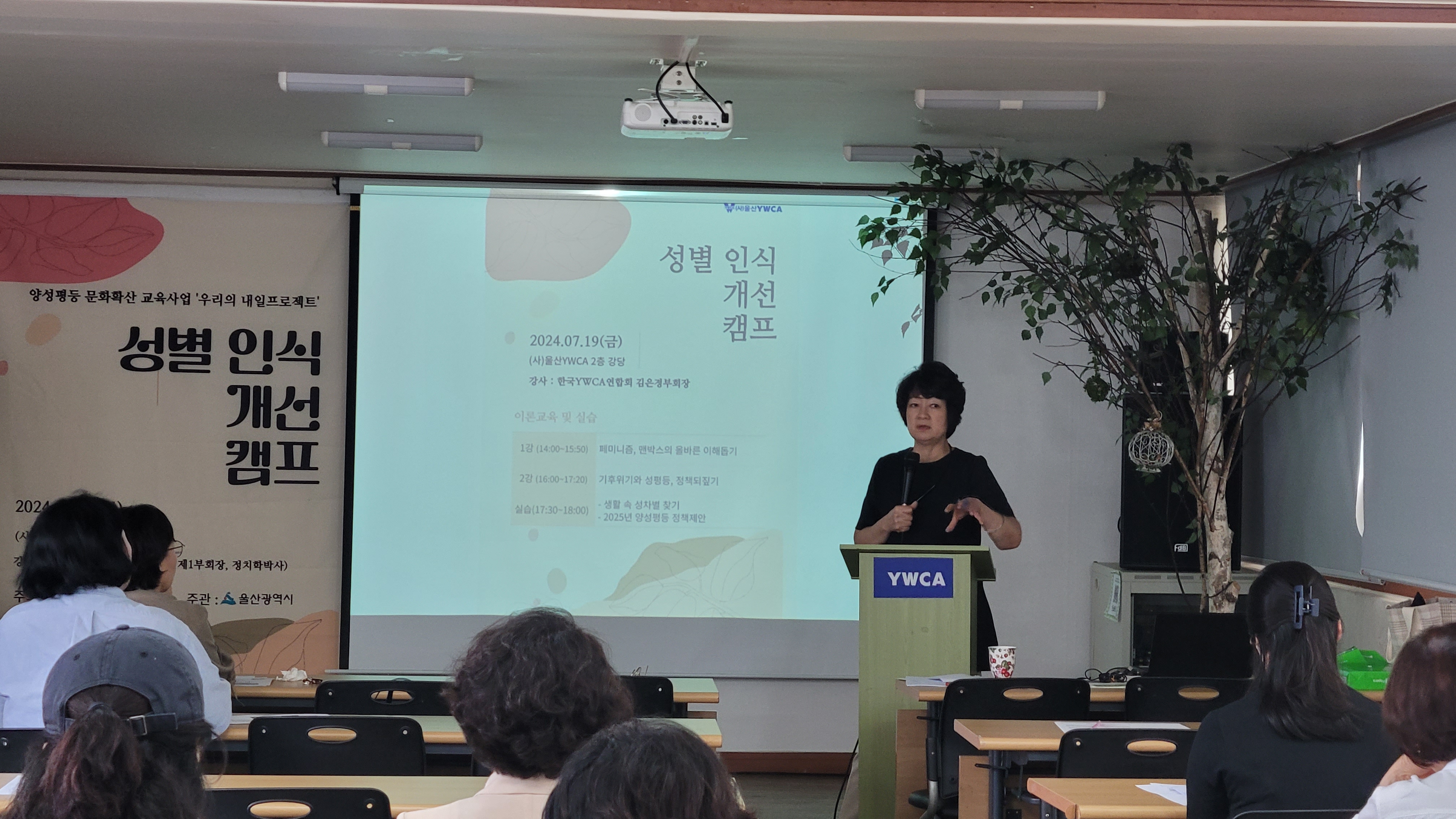 KakaoTalk_20240722_135303904_02.jpg