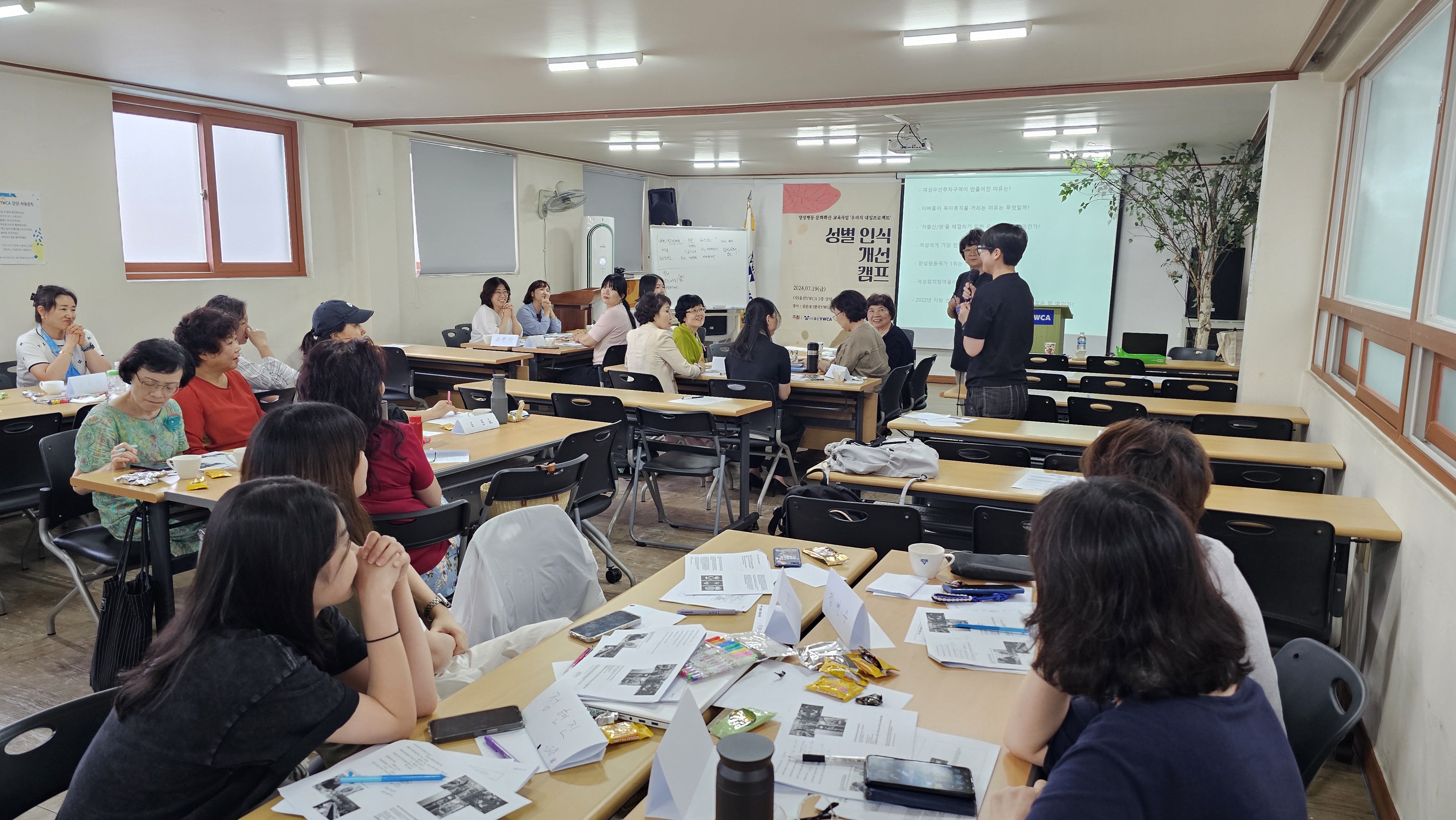KakaoTalk_20240823_170857928.jpg
