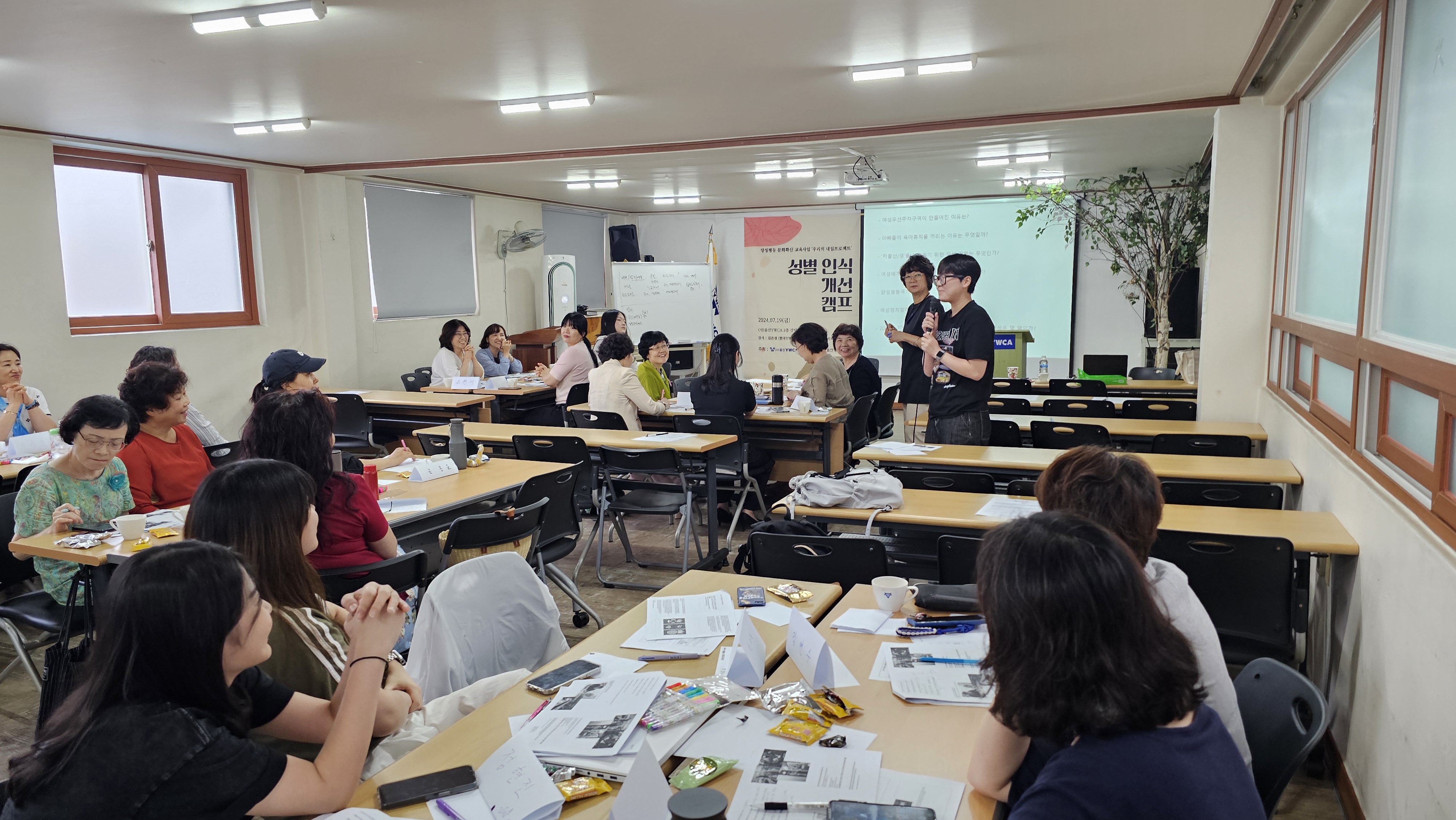 KakaoTalk_20240823_170857928_01.jpg