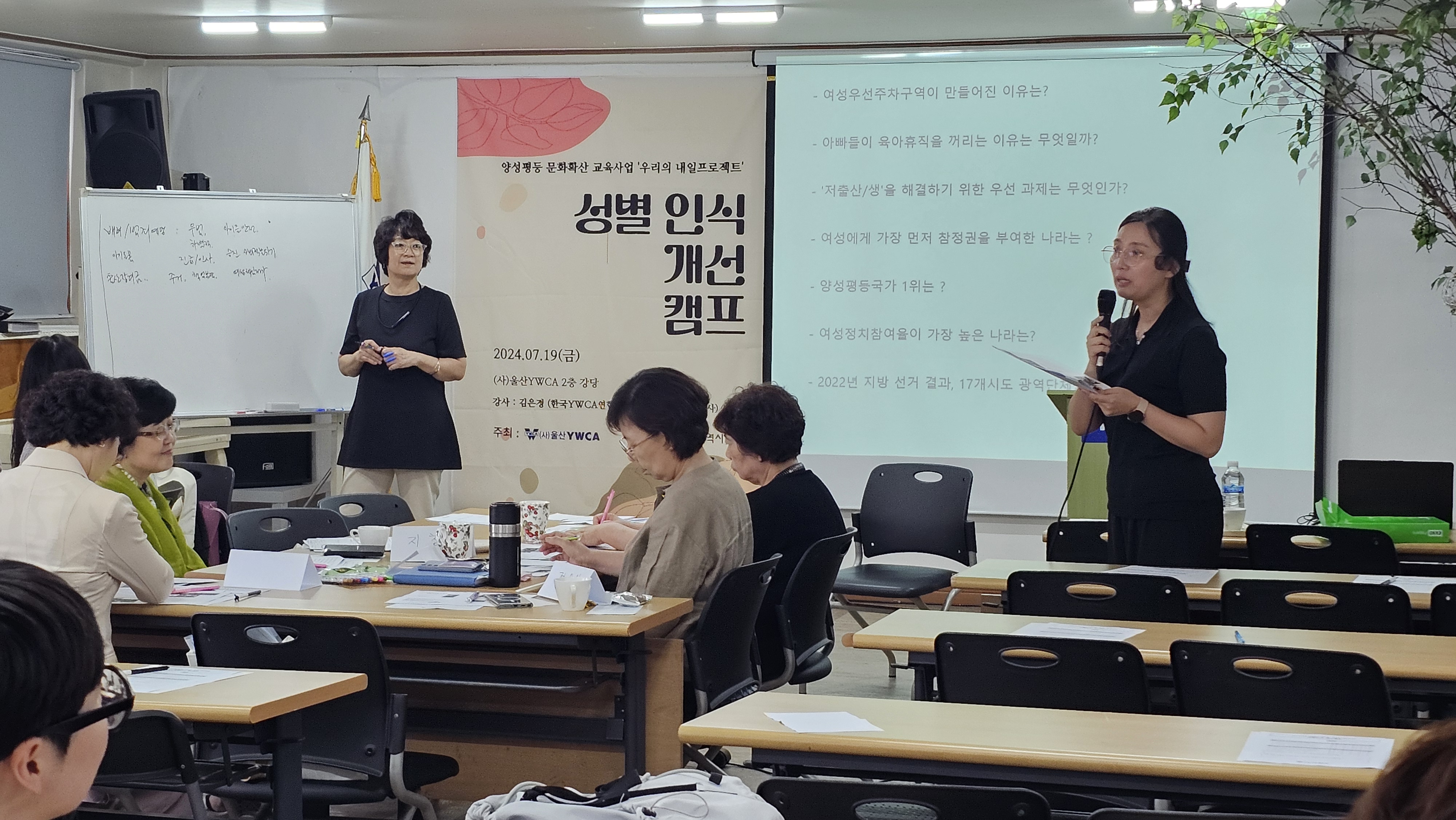 KakaoTalk_20240823_170857928_02.jpg