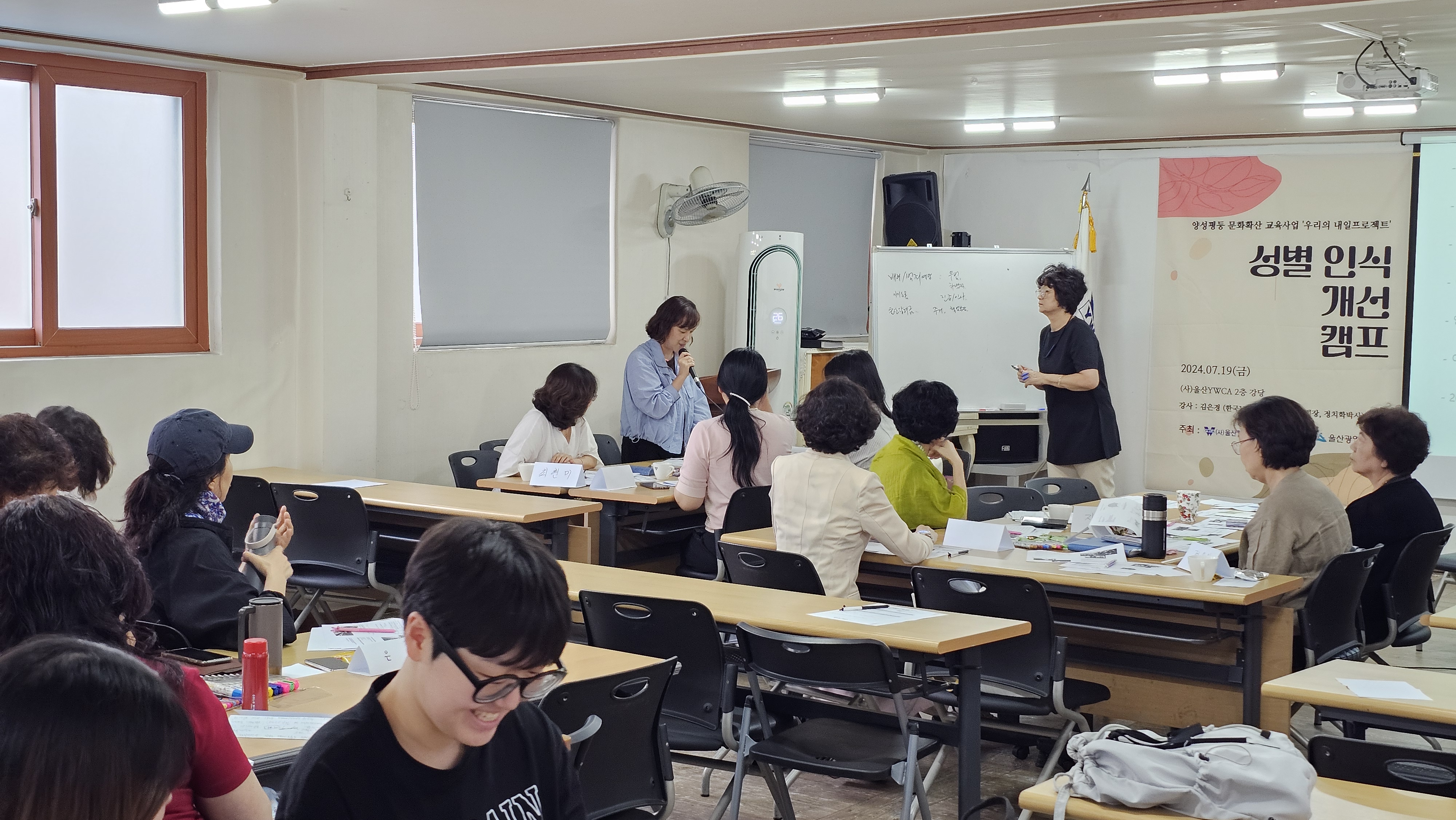 KakaoTalk_20240823_170857928_04.jpg